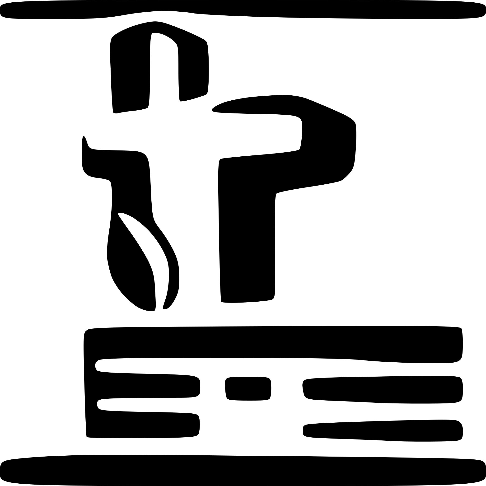 AI-generated SVG of a A wooden cross that is growing and has roots. Make it simple and look like a logo