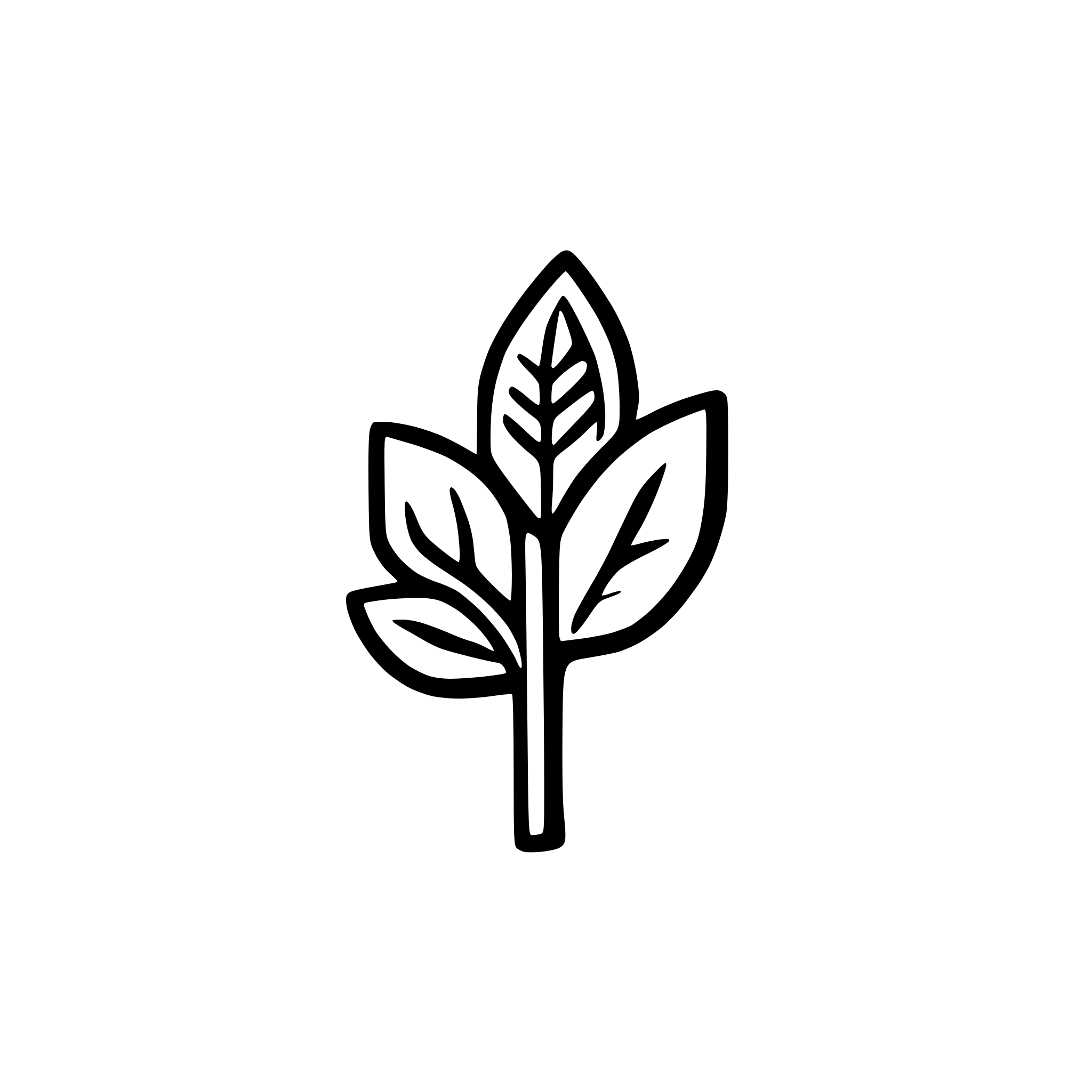 AI-generated SVG of a engeneering agriculture university logo green blue