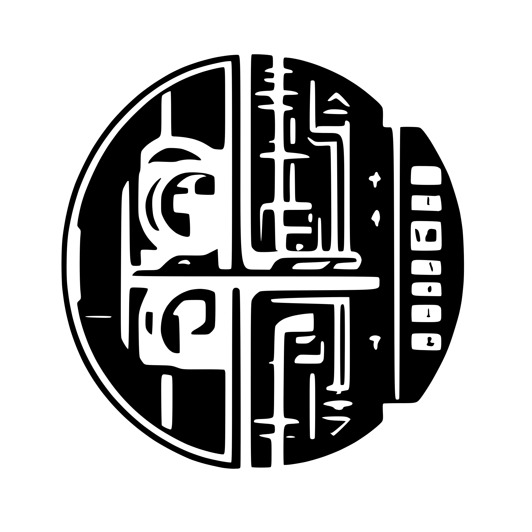 AI-generated SVG of 'digital twin framework'