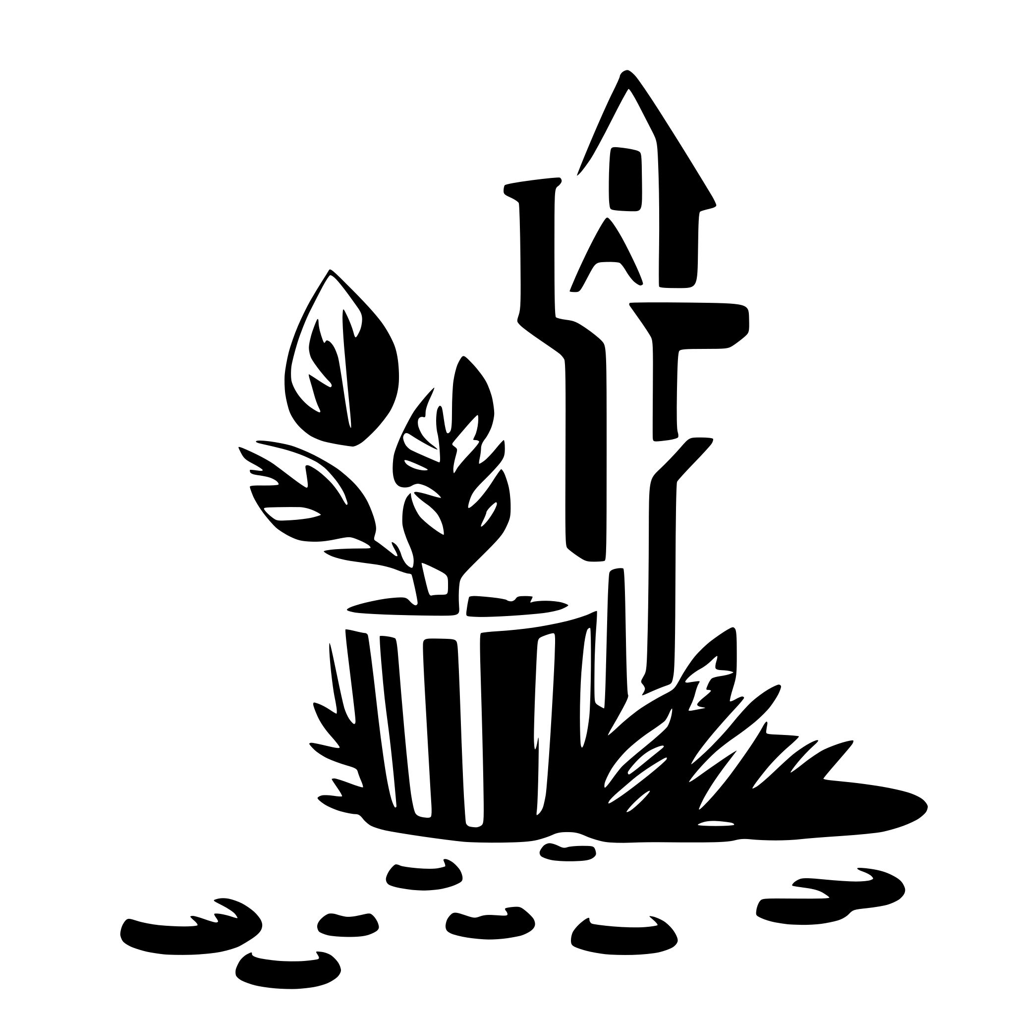AI-generated SVG of '将军'