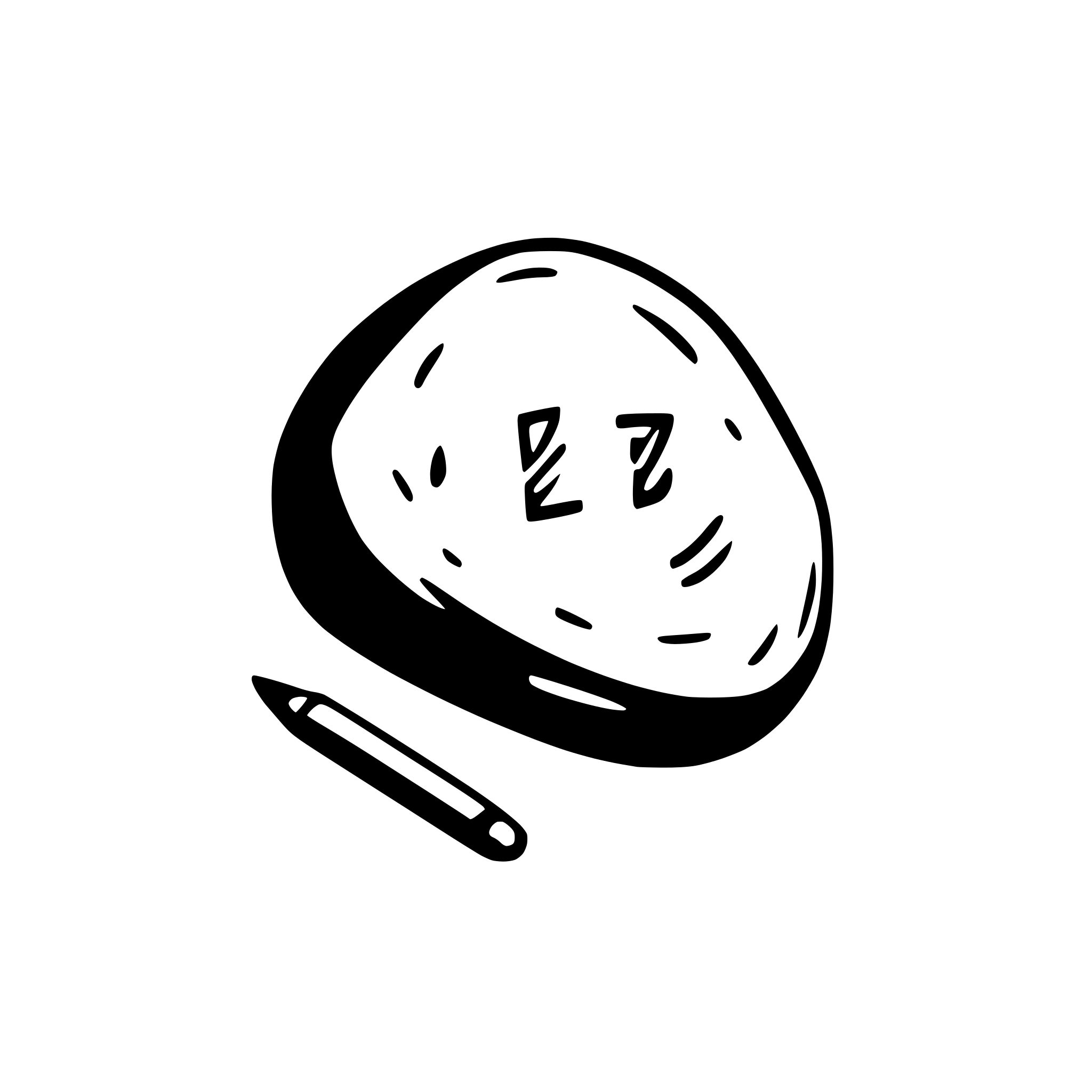 AI-generated SVG of a Pen writing words on a boulder