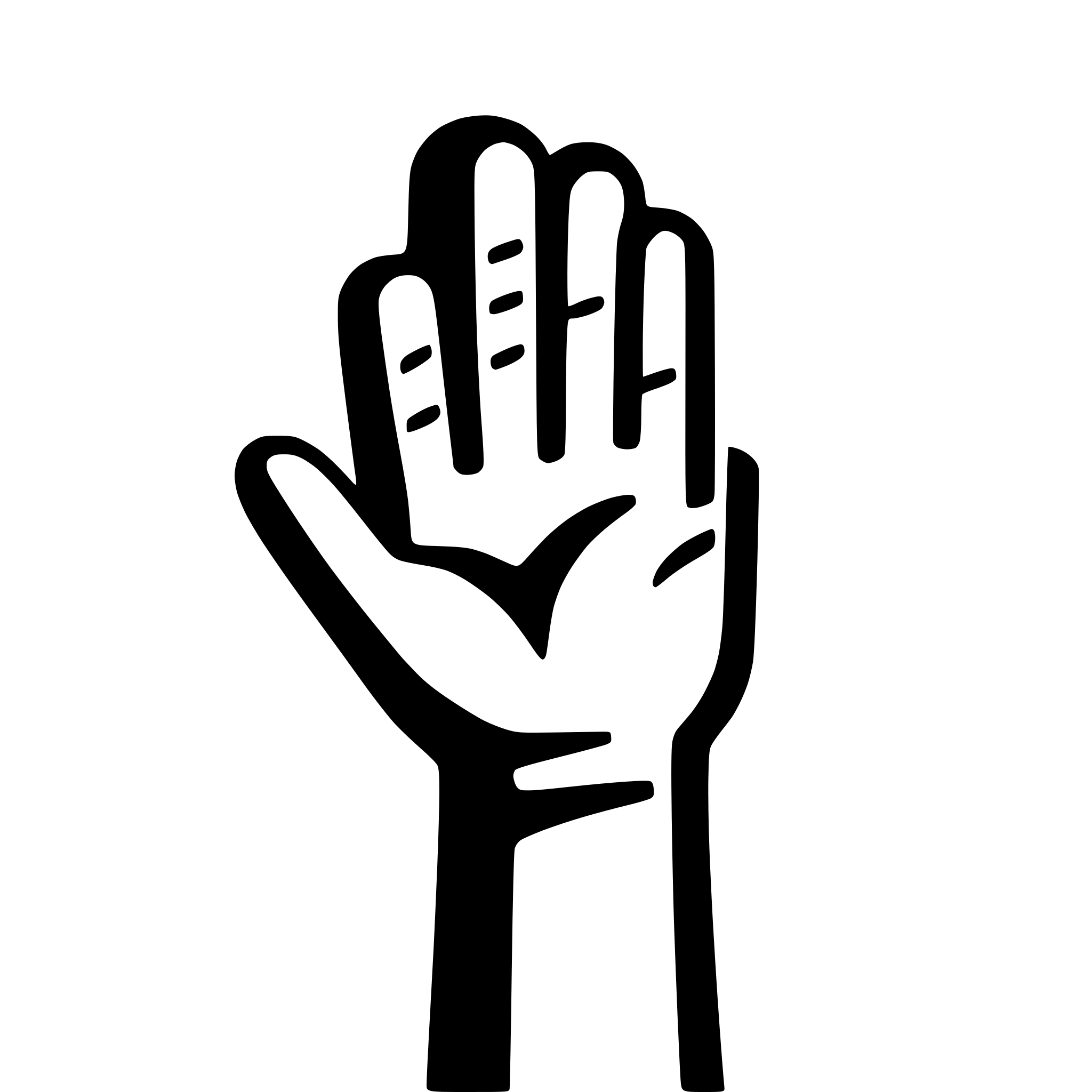 AI-generated SVG of 'hands, highfive'