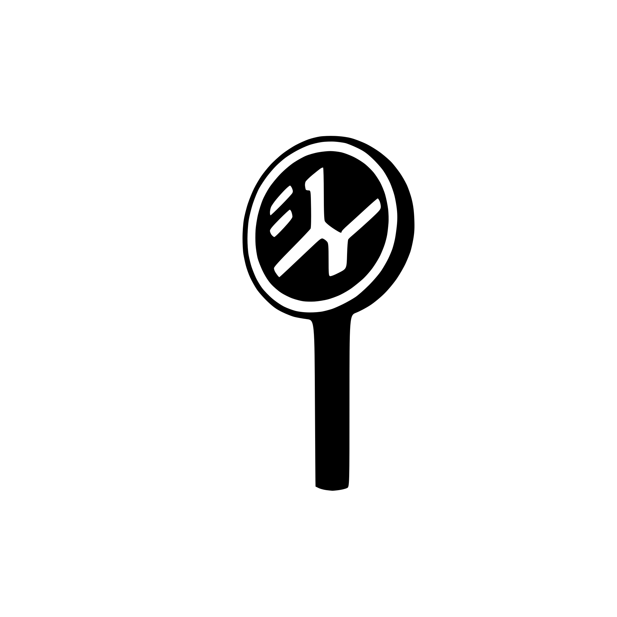 AI-generated SVG of a icon for indicating a detour