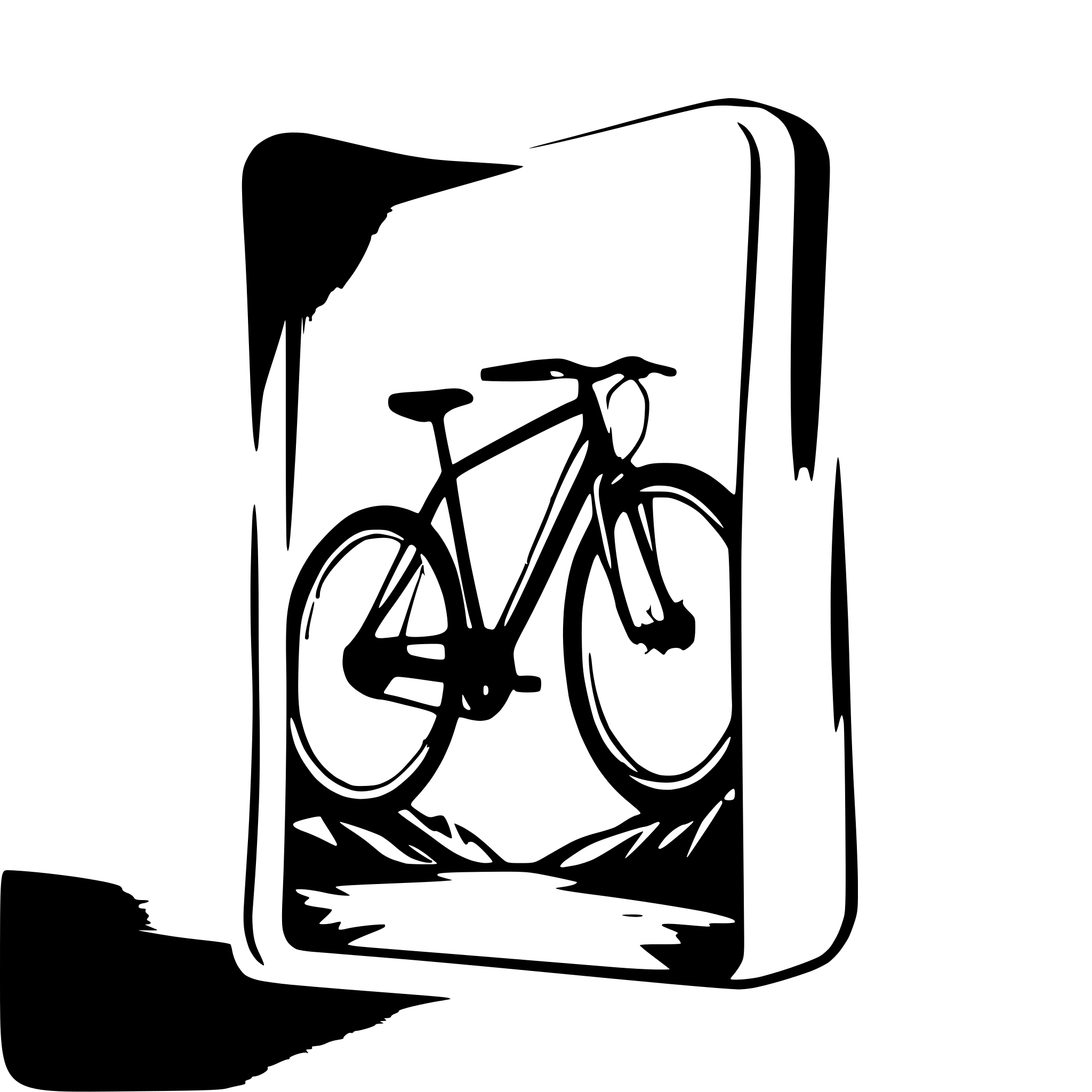 AI-generated SVG of a mountainbike sticking out of a picture frame