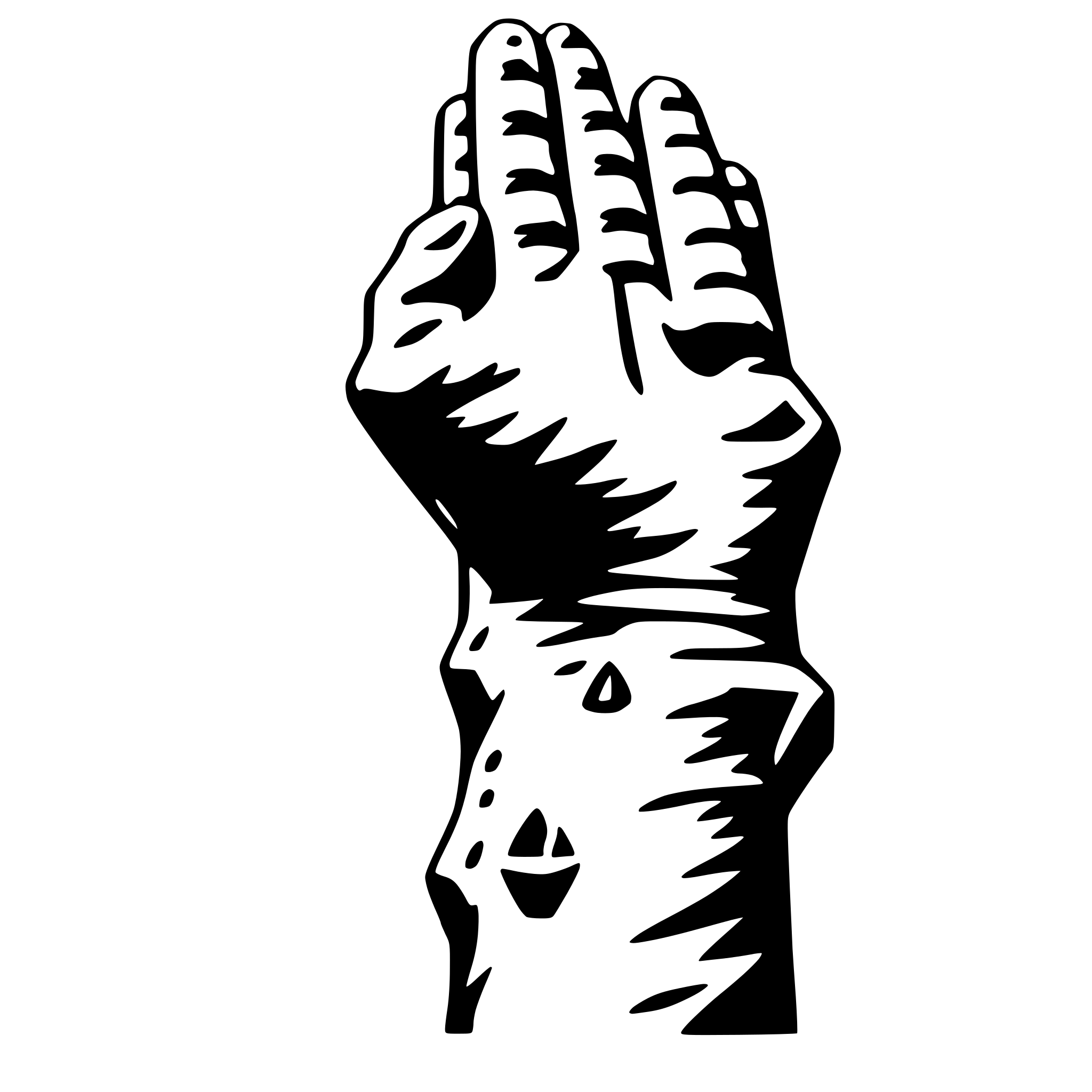 The SVG shows a stylized black and white illustration of a human hand raised in a gesture that could be interpreted as a wave or a greeting. The hand is depicted with the palm facing upwards and the fingers slightly curled. The thumb is extended and the fingers are spread out, creating a sense of openness. The SVG is simple and does not contain any additional objects or interactions. 