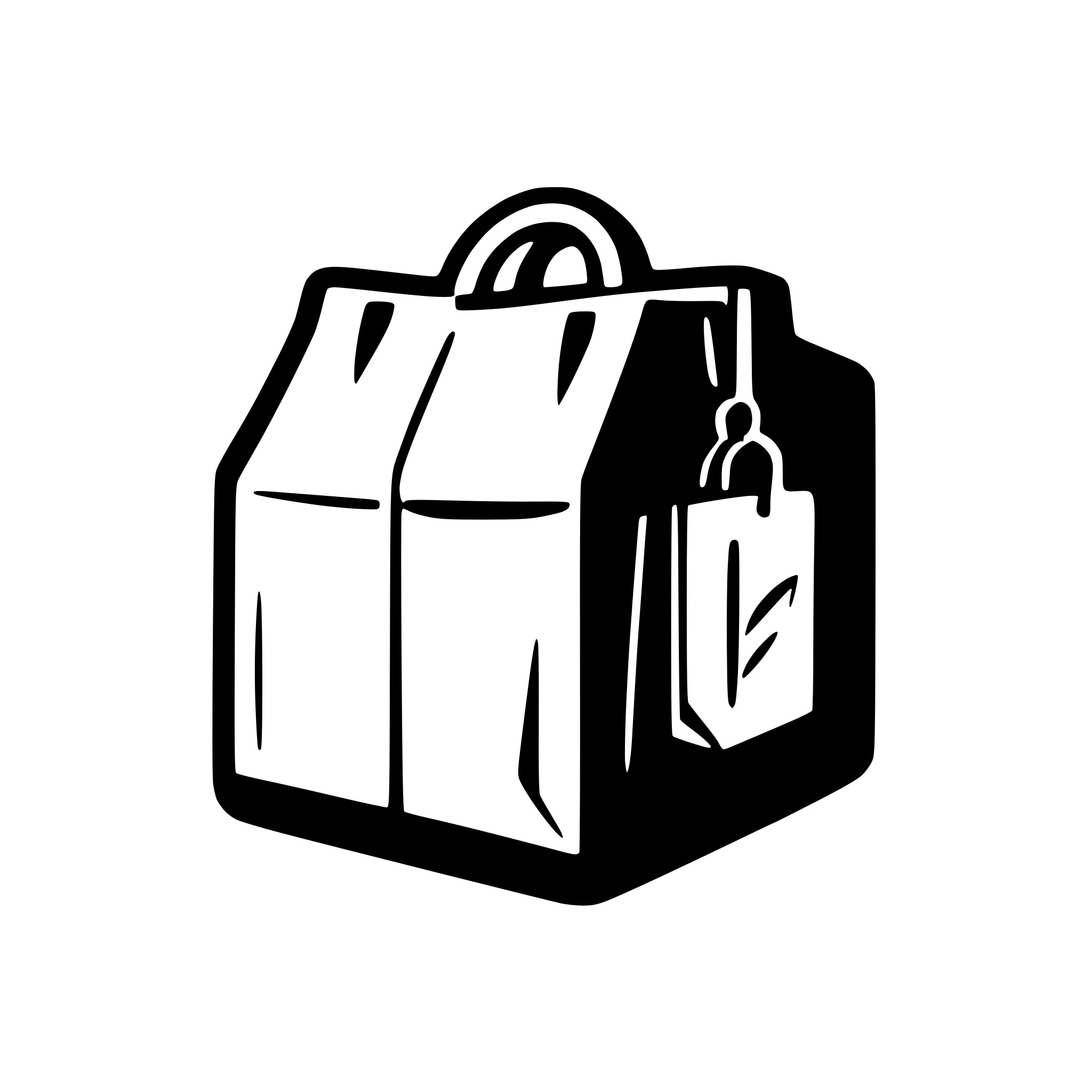 AI-generated SVG of a shopease logo for e-commerce website