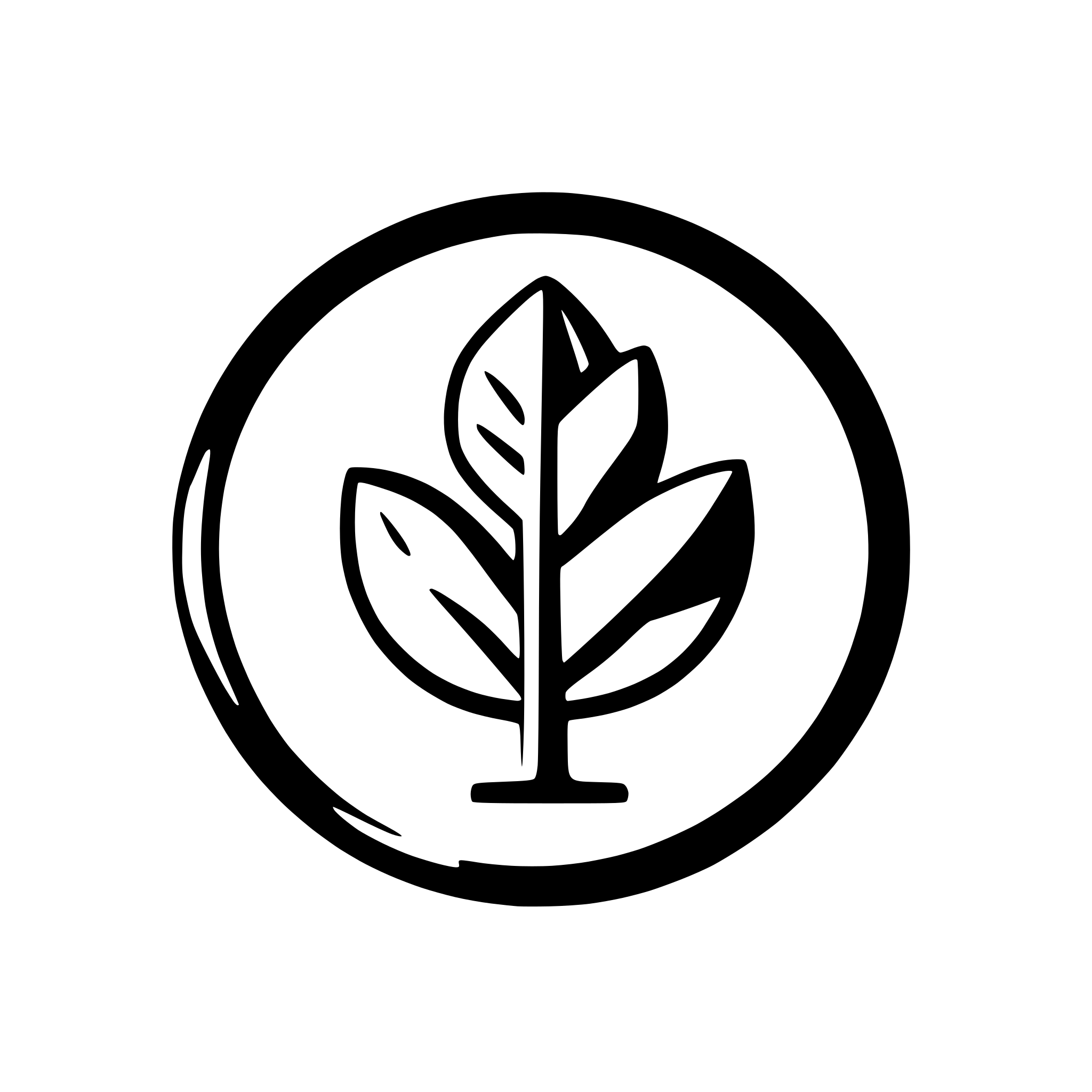 AI-generated SVG of 'logo named AGRAF'