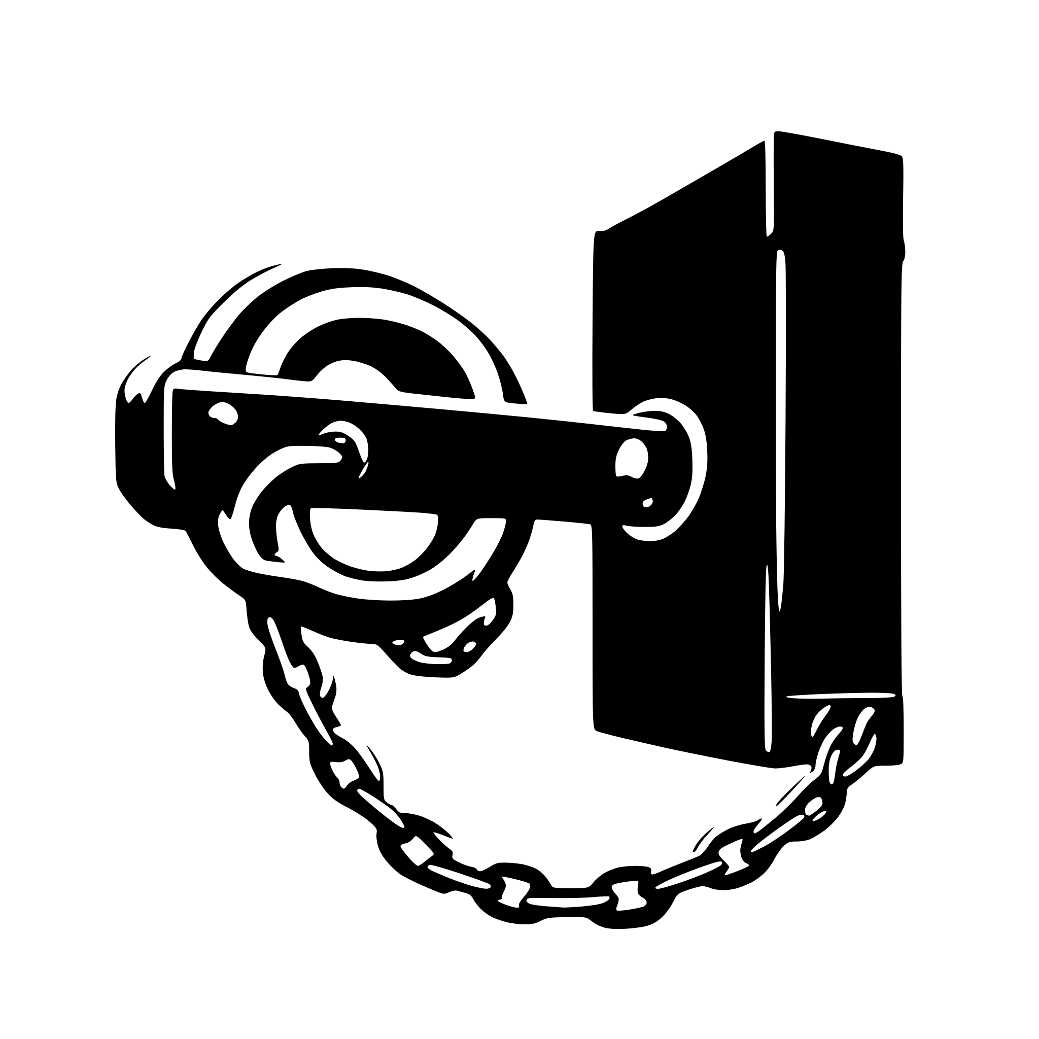 AI-generated SVG of 'chain lock directory'