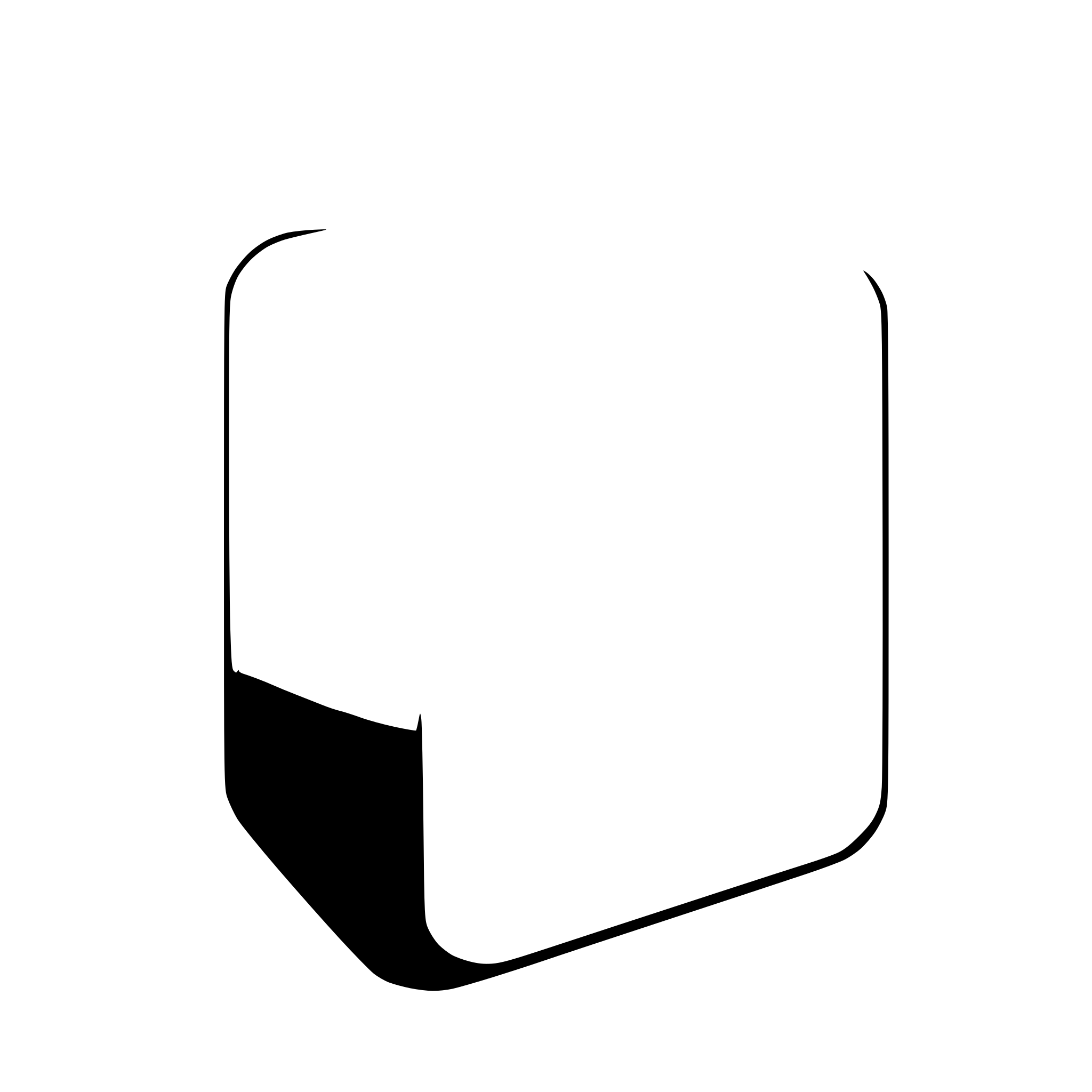 AI-generated SVG of 'white cube with rounded corners'