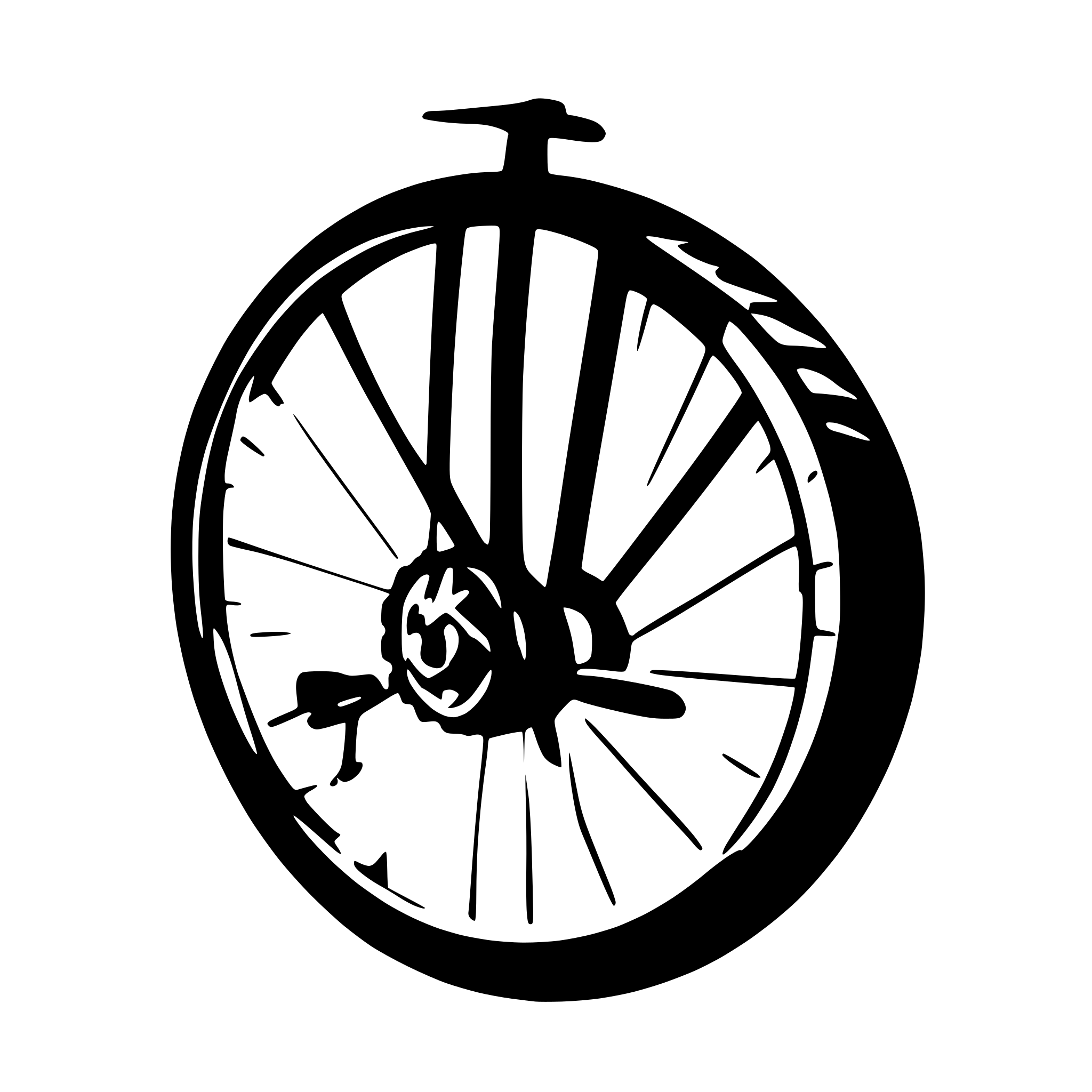 AI-generated SVG of a mountainbike in a picture frame