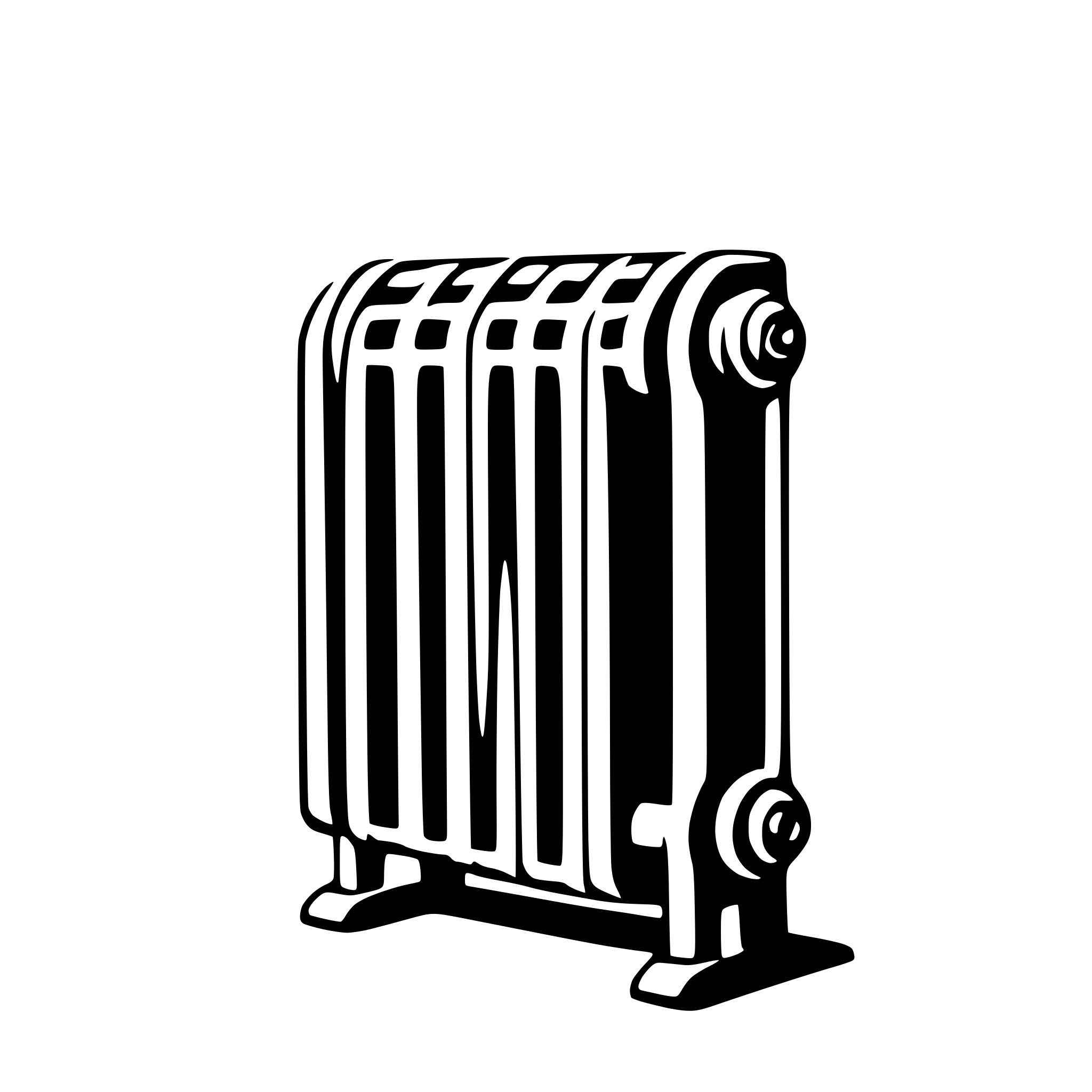 AI-generated SVG of a radiator
