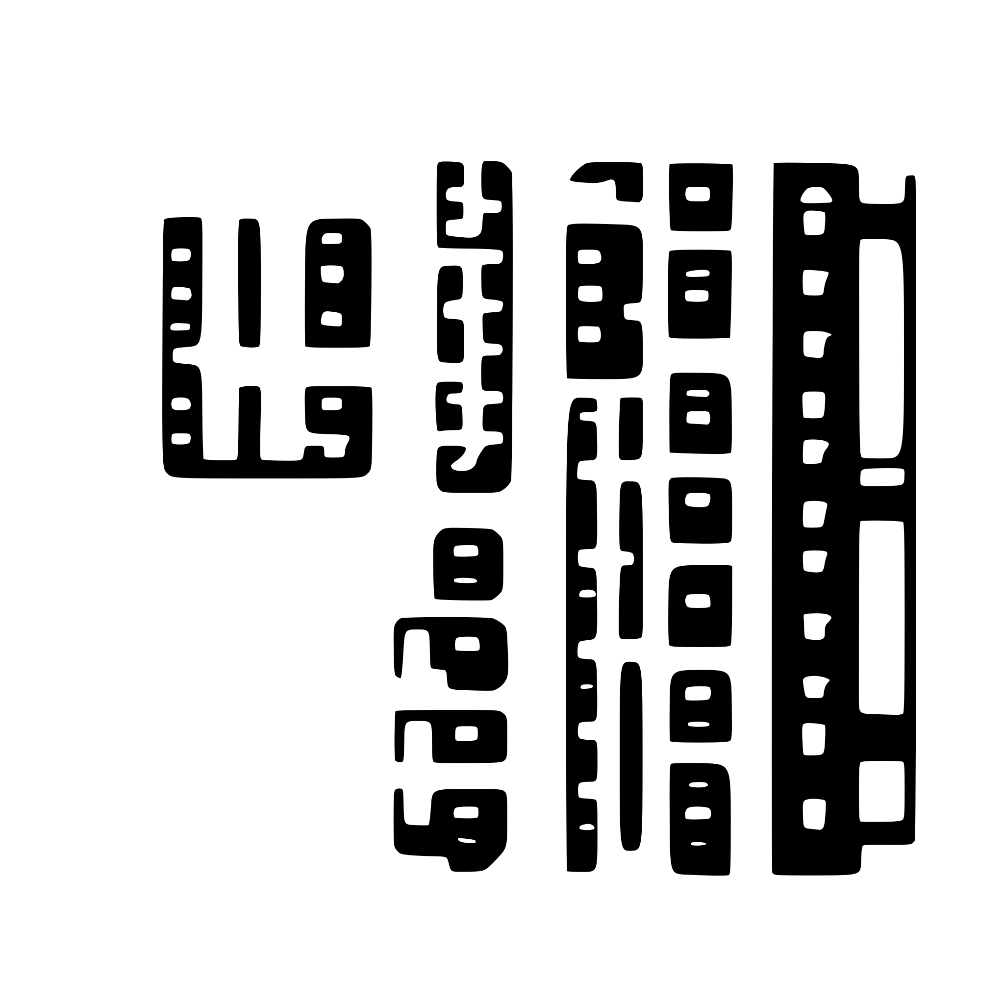 AI-generated SVG of 'Code brackets'
