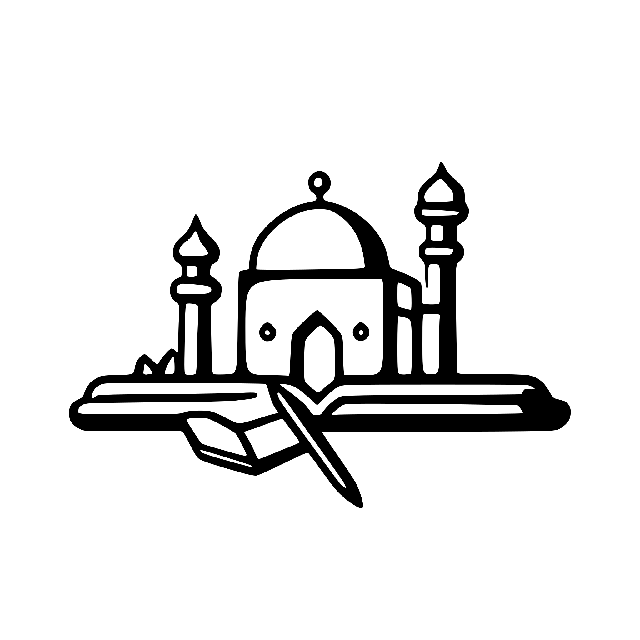 AI-generated SVG of a Design a simple logo icon using strong, solid line art. Depict the iconic Ajmer Sharif Dargah dome positioned above or resting upon a simple, open book or crossed quill pens. The style must be clean, minimal,. Evoke a sense of Arabic spirituality and education. vector style.