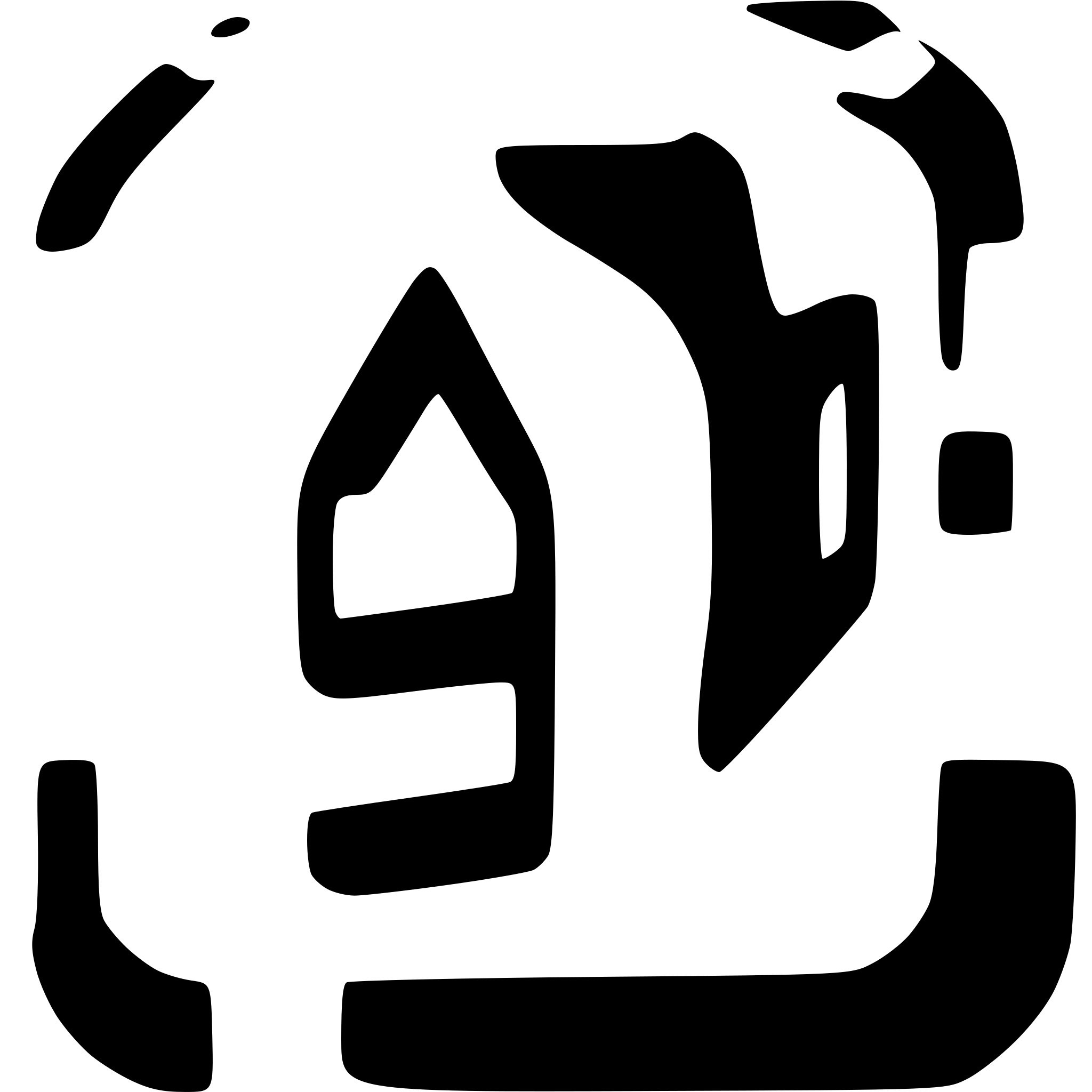 AI-generated SVG of 'arrow icon'