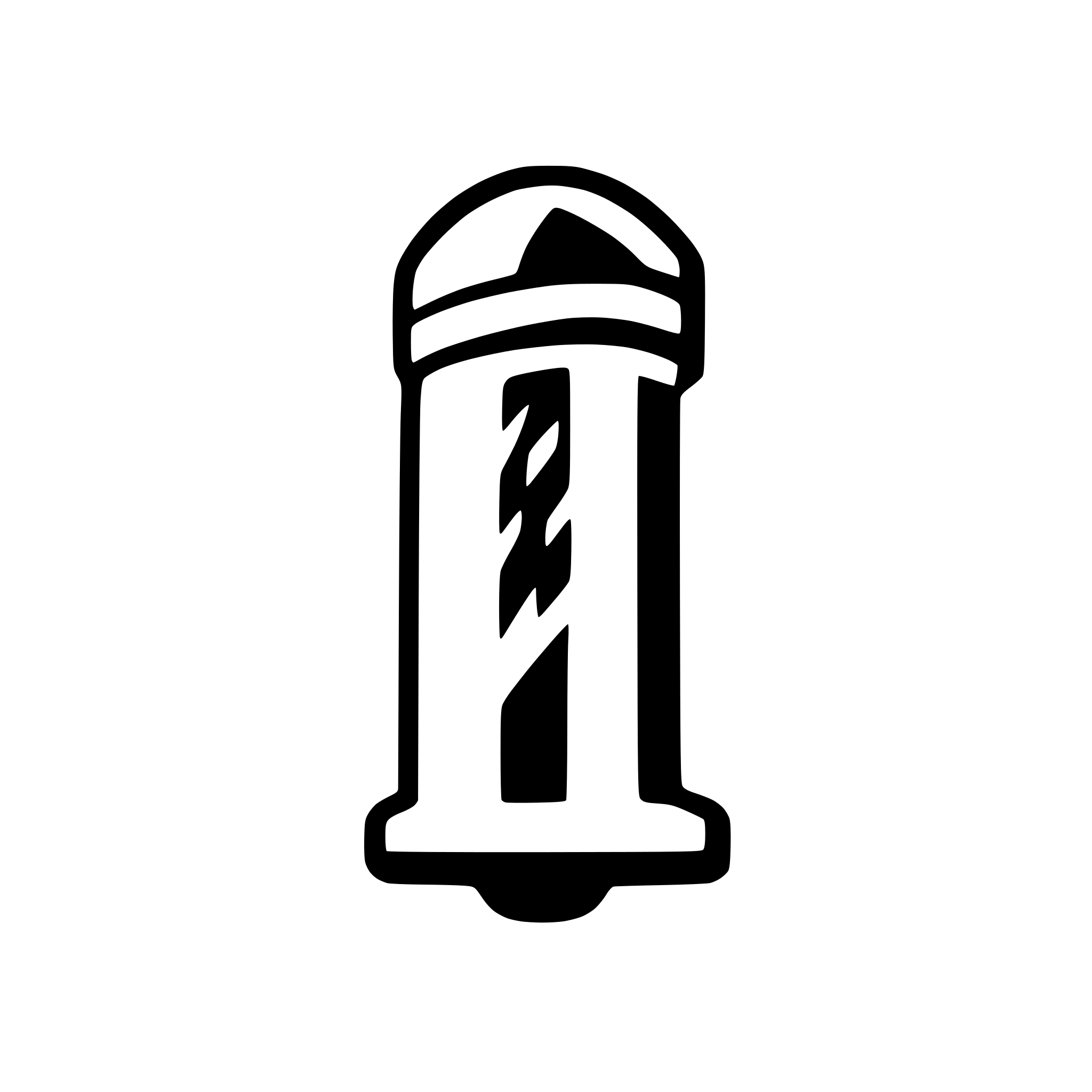 SVG Bundle for 'column icon' | AI-Generated Vector Graphics