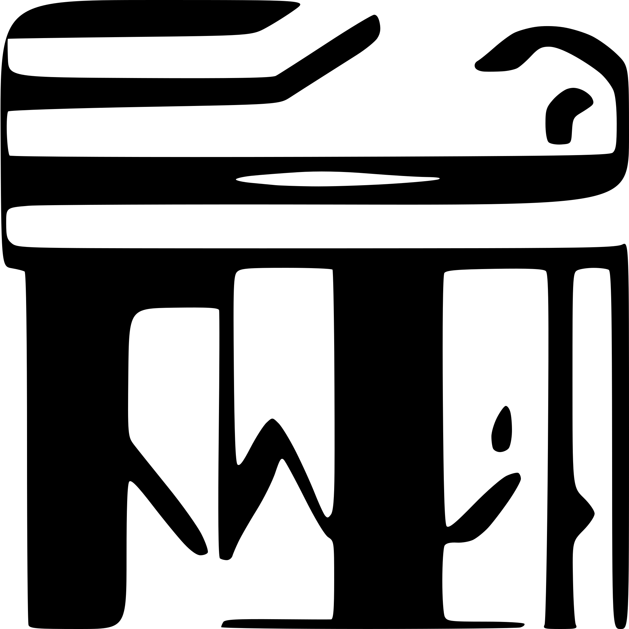 AI-generated SVG of a battery svg