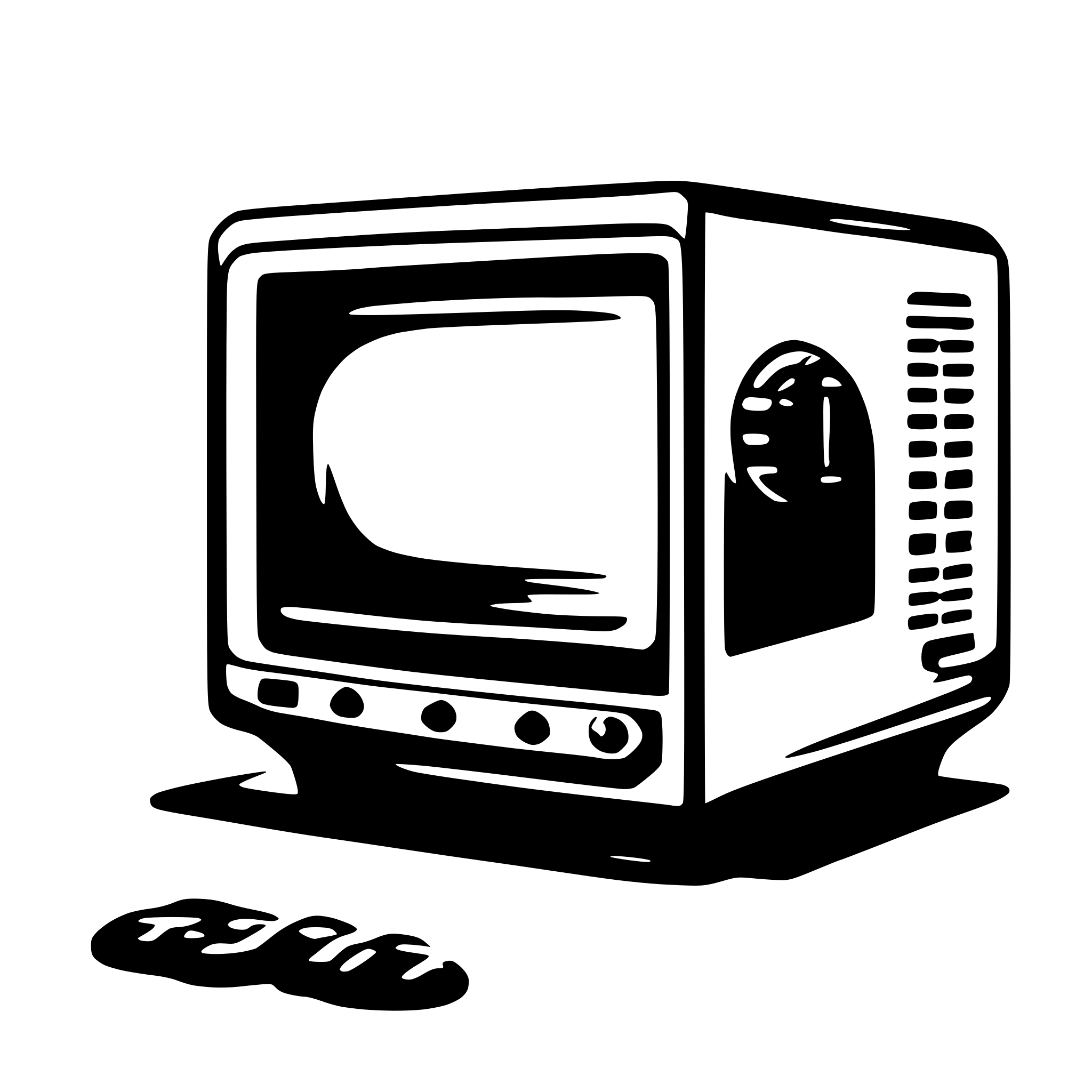 AI-generated SVG of 'microwave'