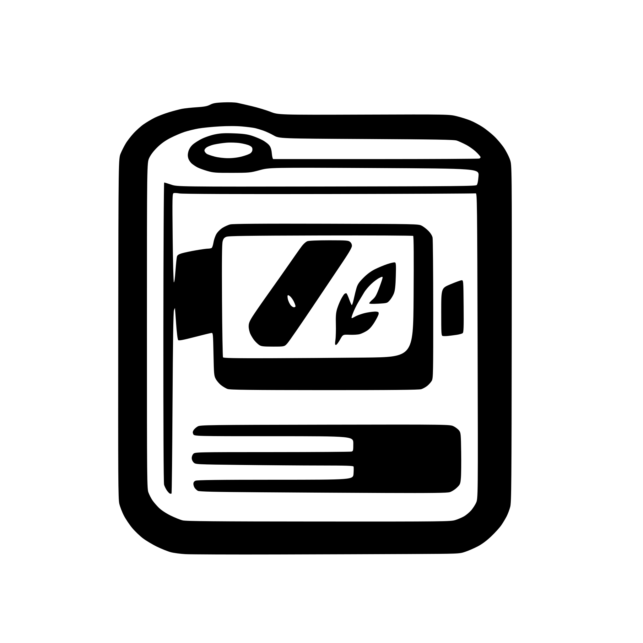 AI-generated SVG of a battery