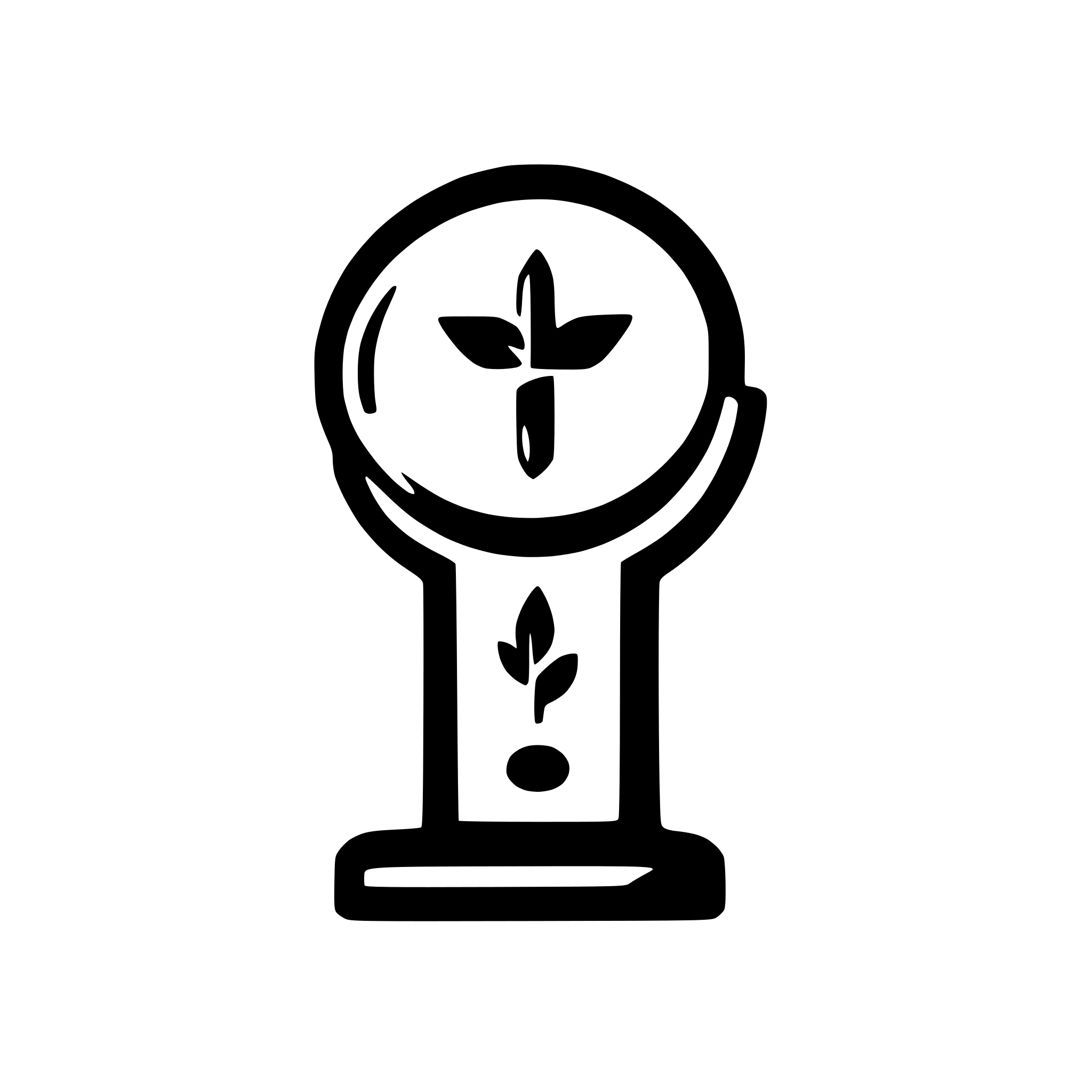 AI-generated SVG of a tarot temperance, simple, basic, minimal, monochrome, abstract symbol