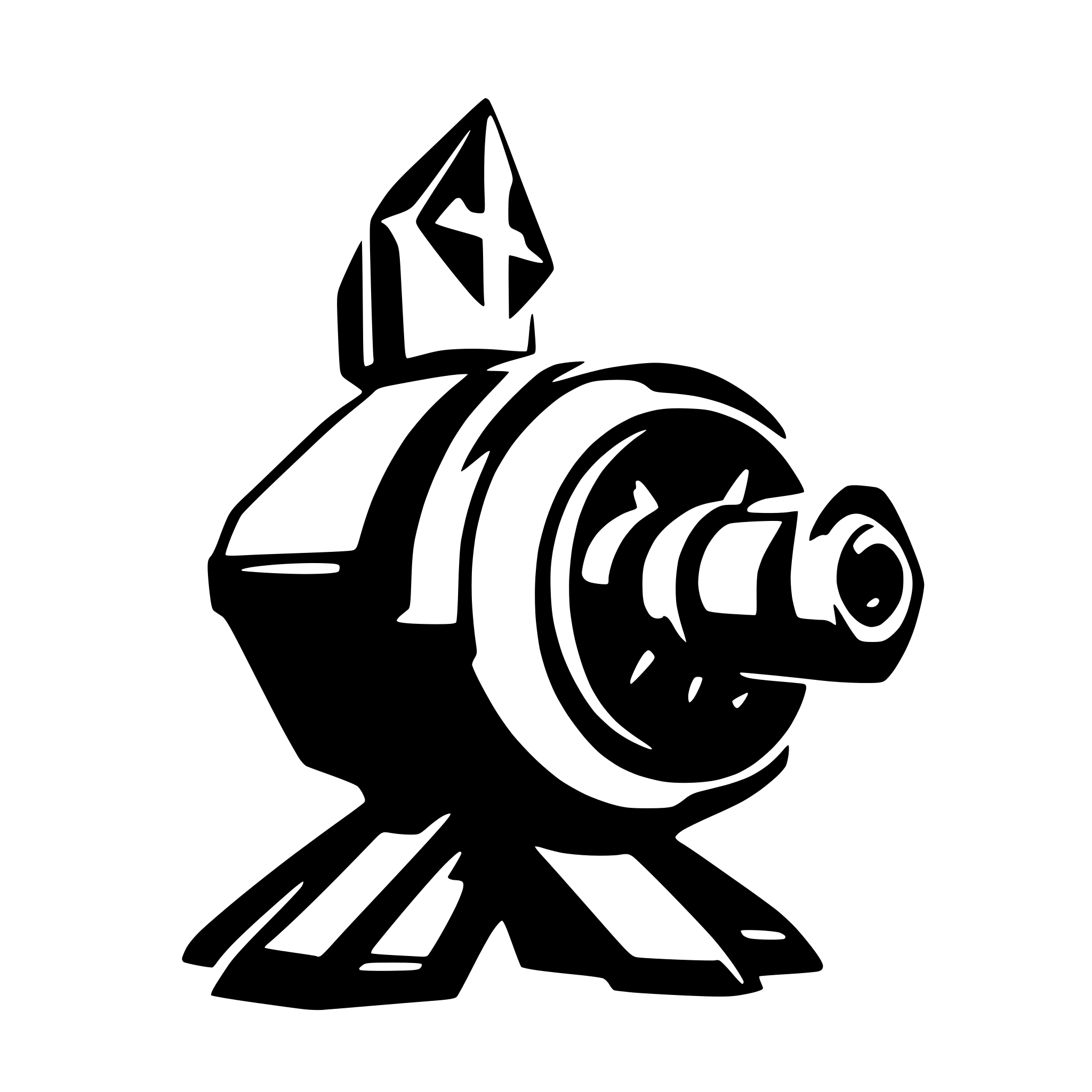 AI-generated SVG of 'Game Engine'