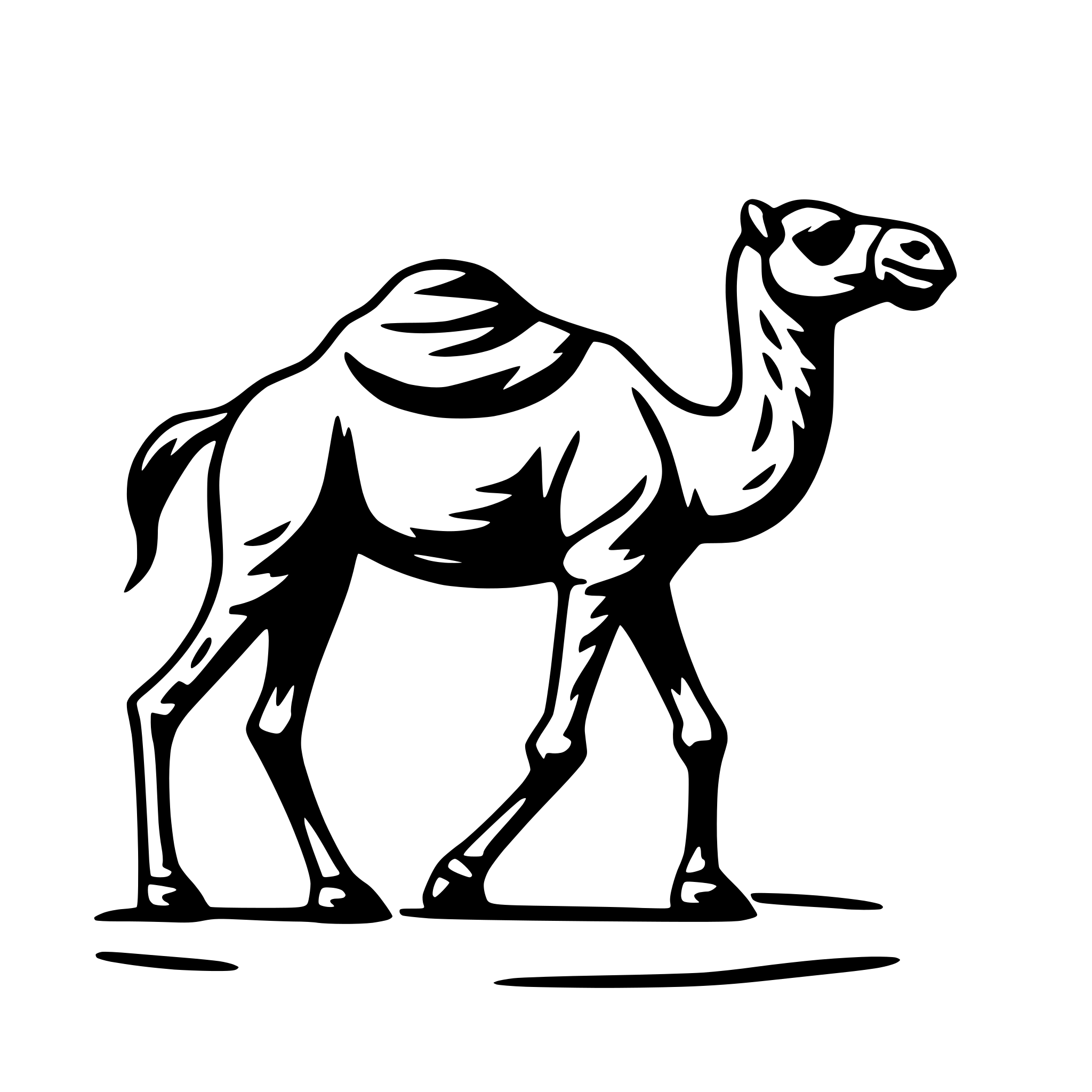 AI-generated SVG of 'camel'