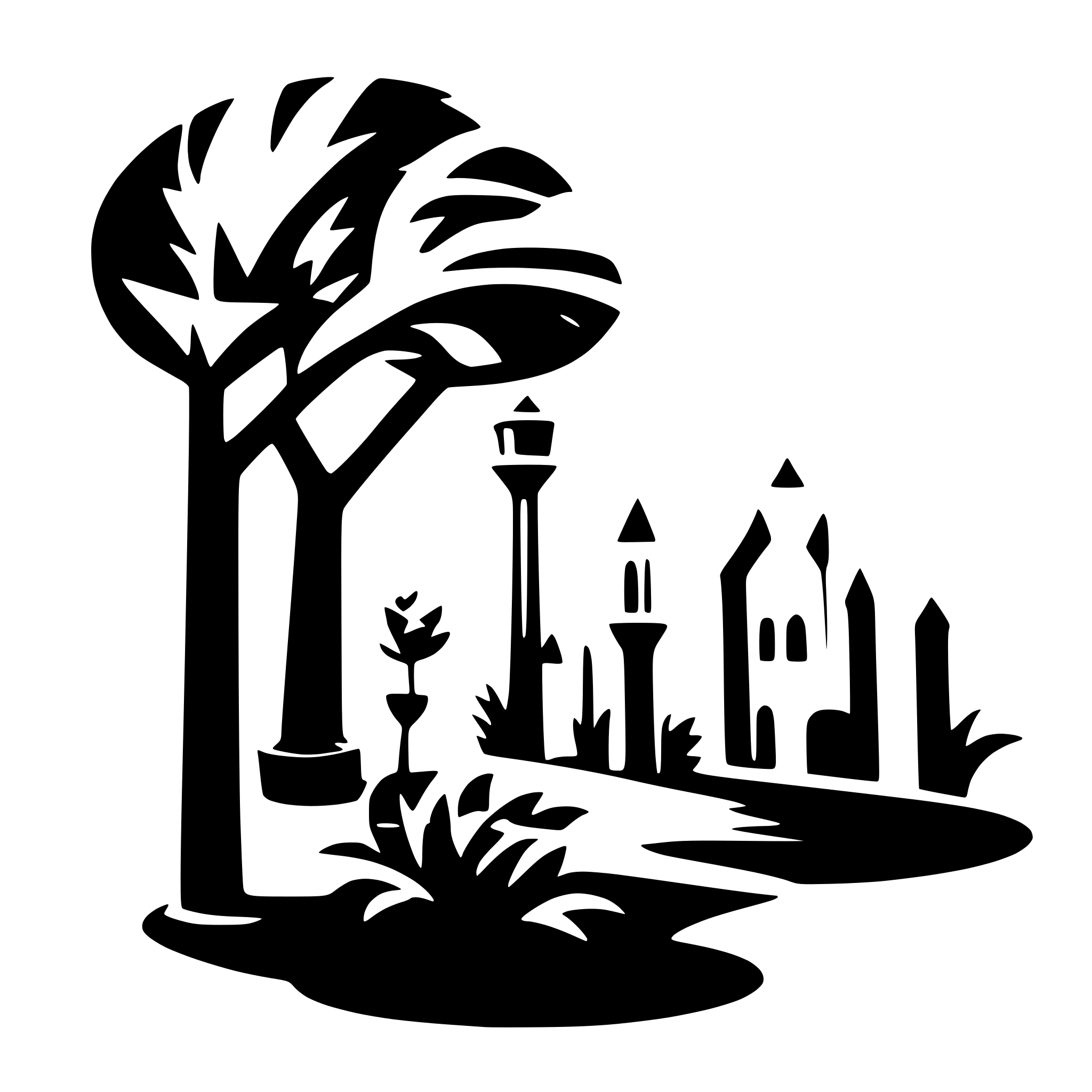 AI-generated SVG of 'حاوية شحن'
