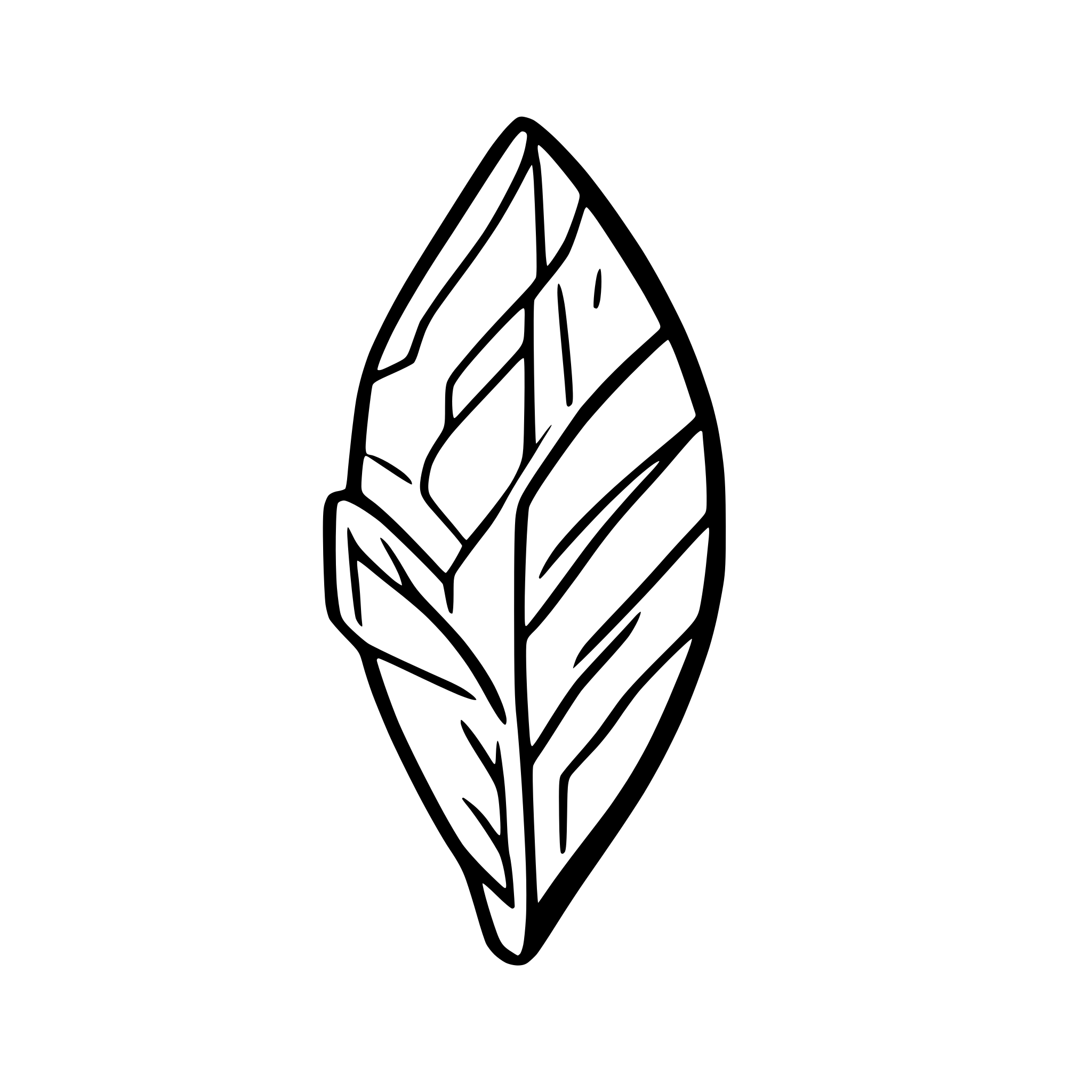 AI-generated SVG of 'arrowhead'