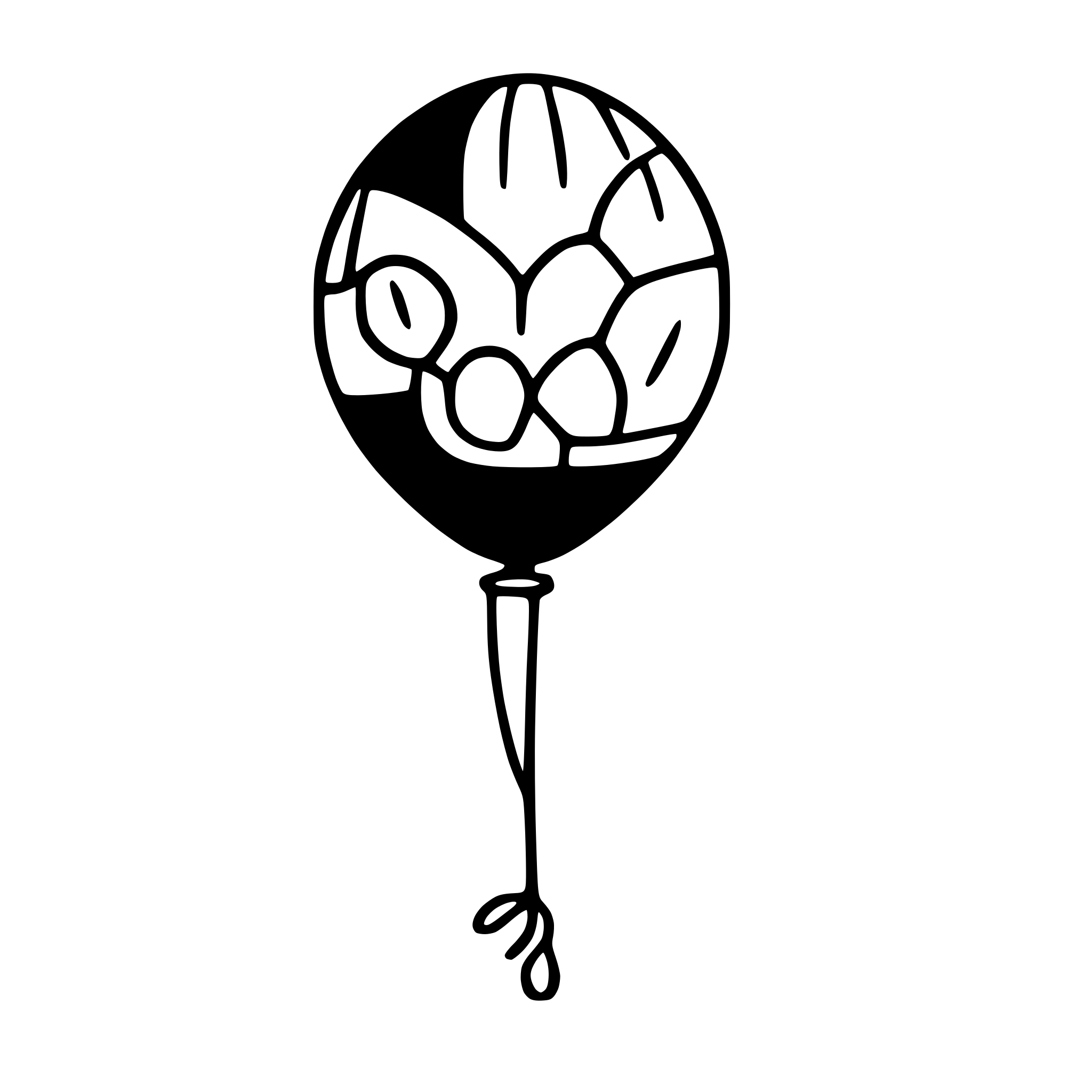AI-generated SVG of 'a horizontal rule shaped as a balloon girland 200 px wide and 20 px high'