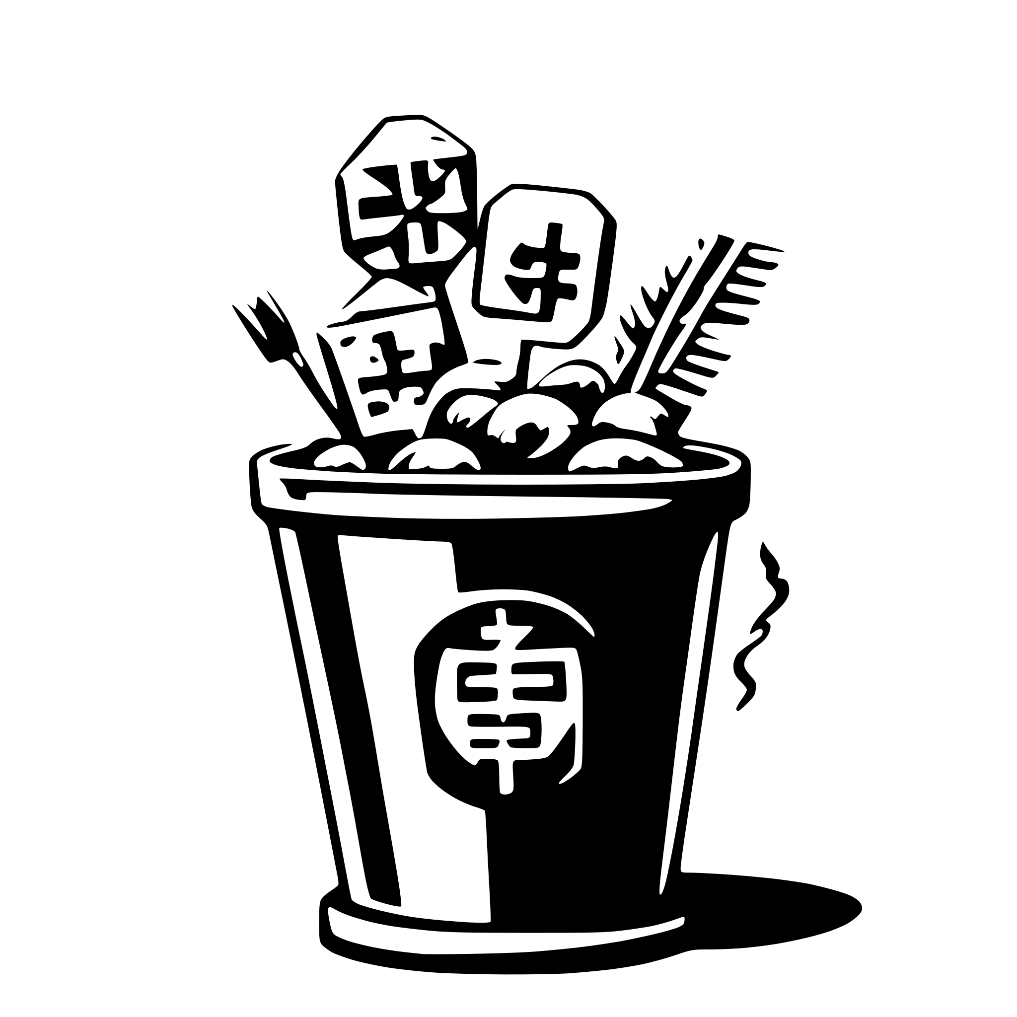 AI-generated SVG of 'chinese new year lottery bucket'