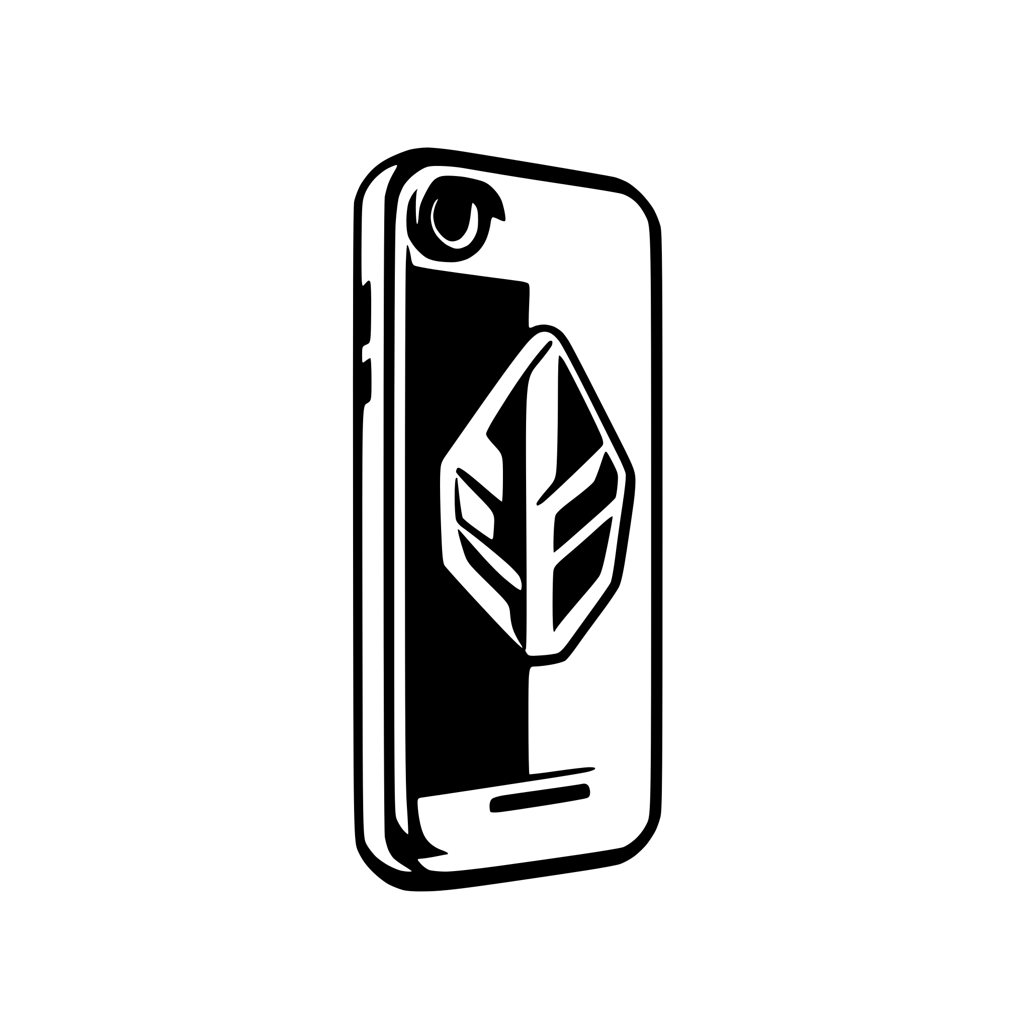 AI-generated SVG of 'repair smartphone electronics'