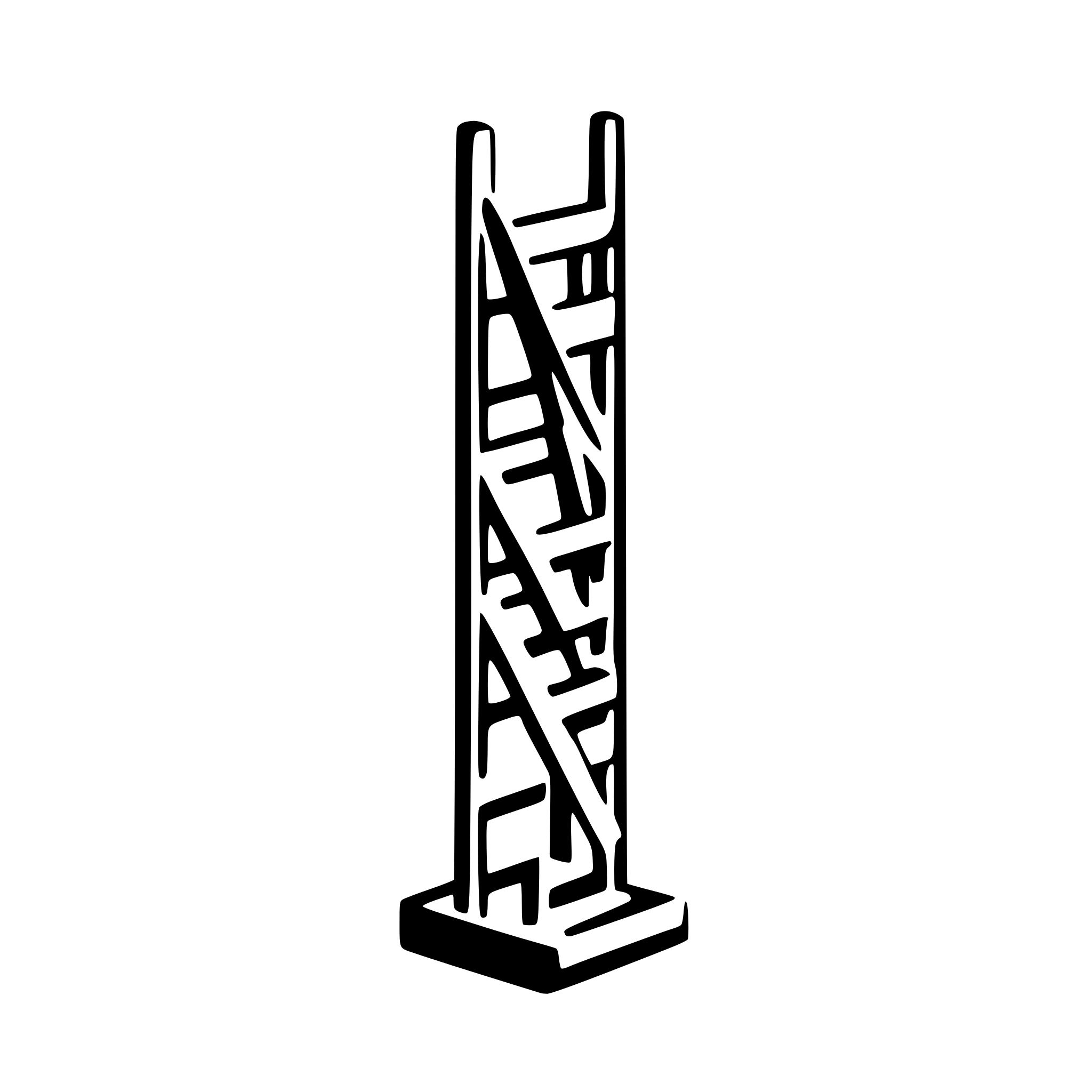 AI-generated SVG of a construction scaffolding