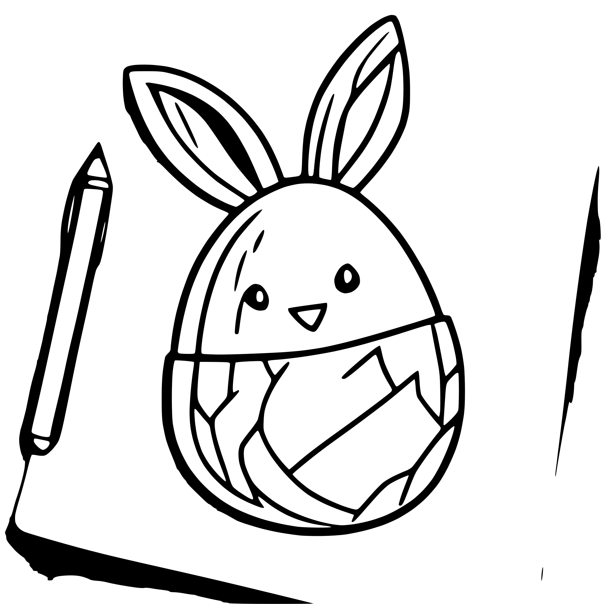 AI-generated SVG of a easter