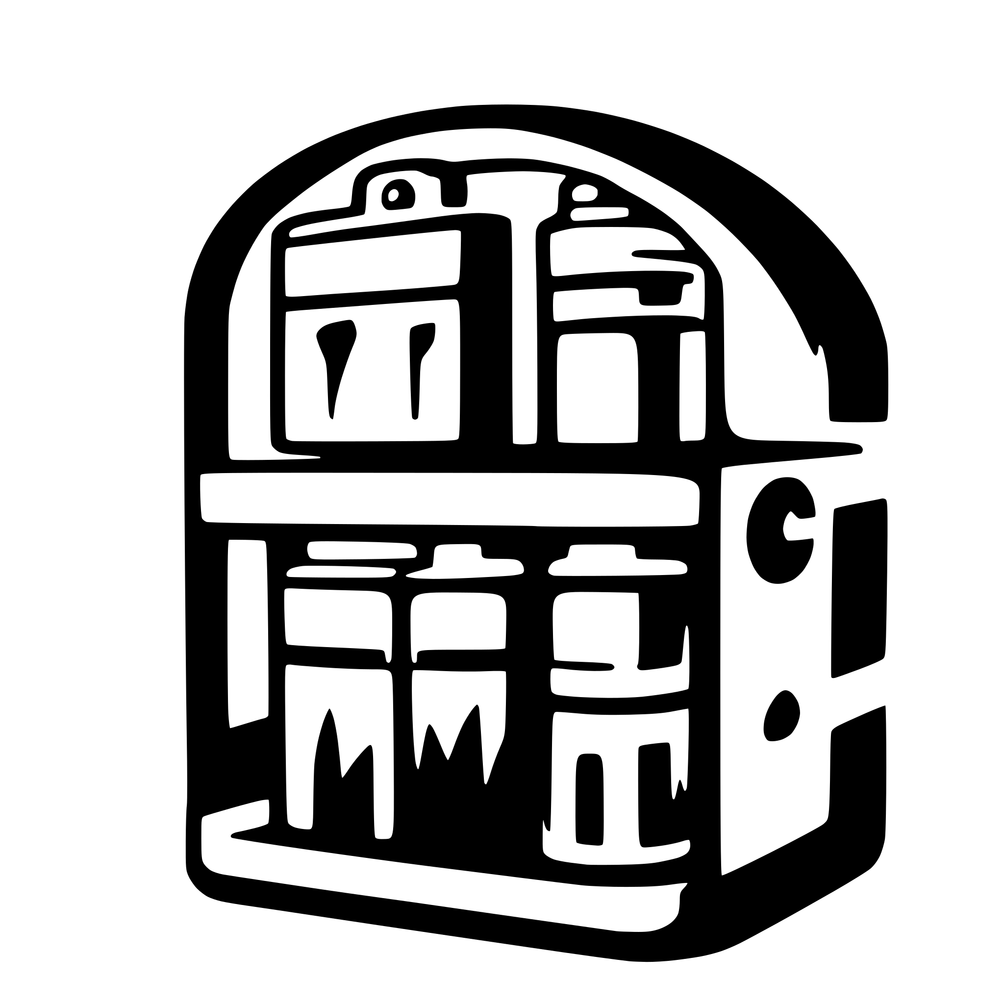 AI-generated SVG of a battery shelves
