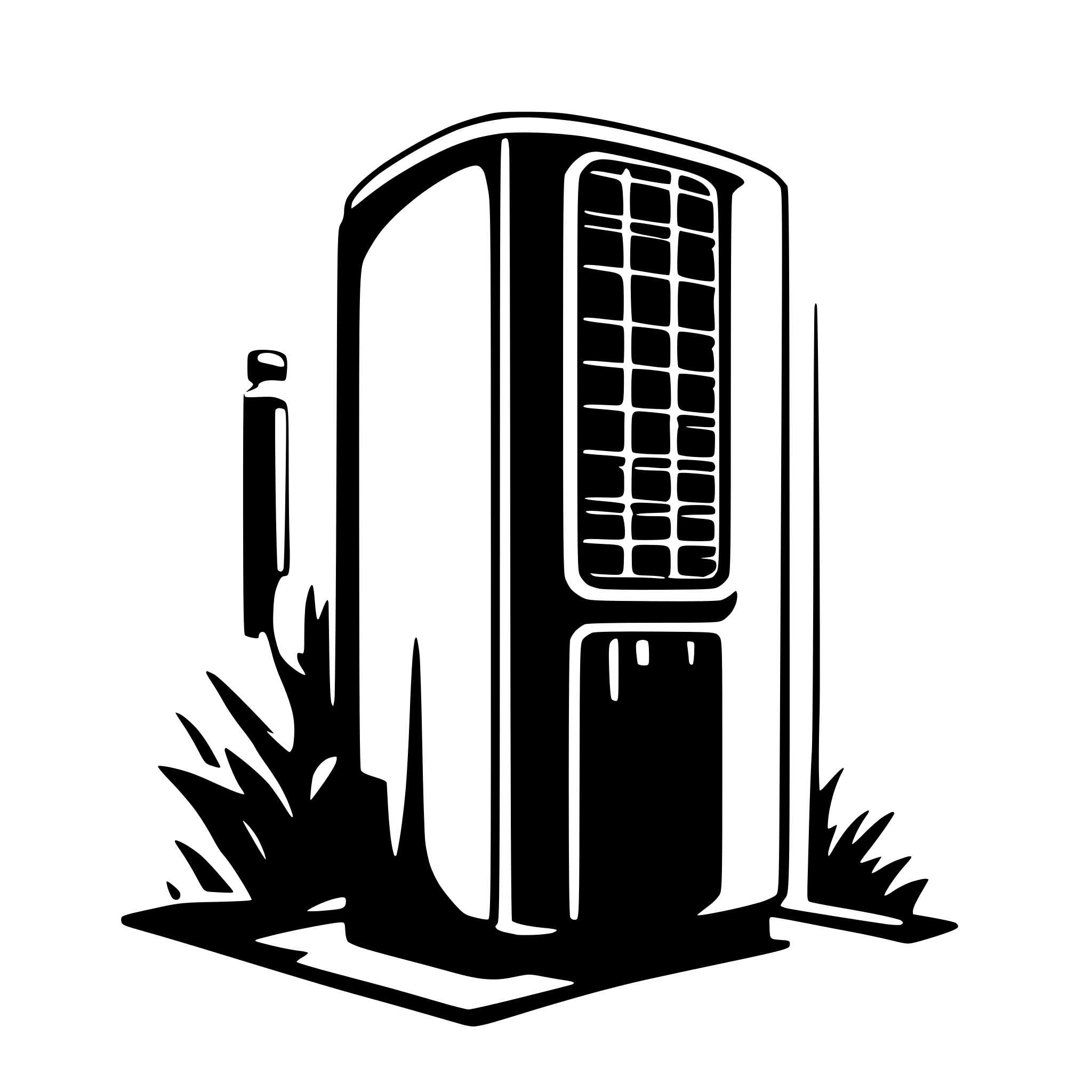 AI-generated SVG of 'icon for a heatpump'