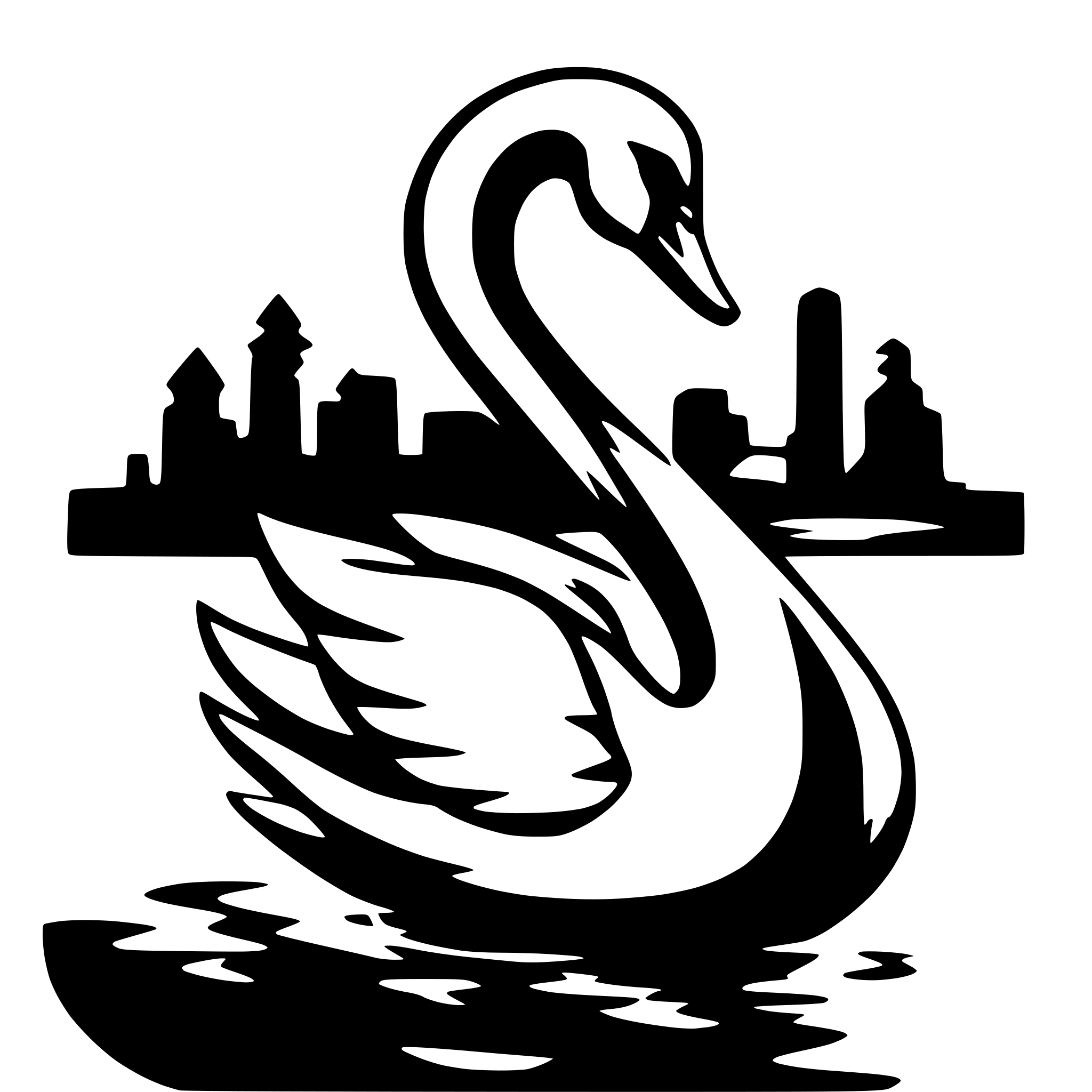 AI-generated SVG of a a simple swan