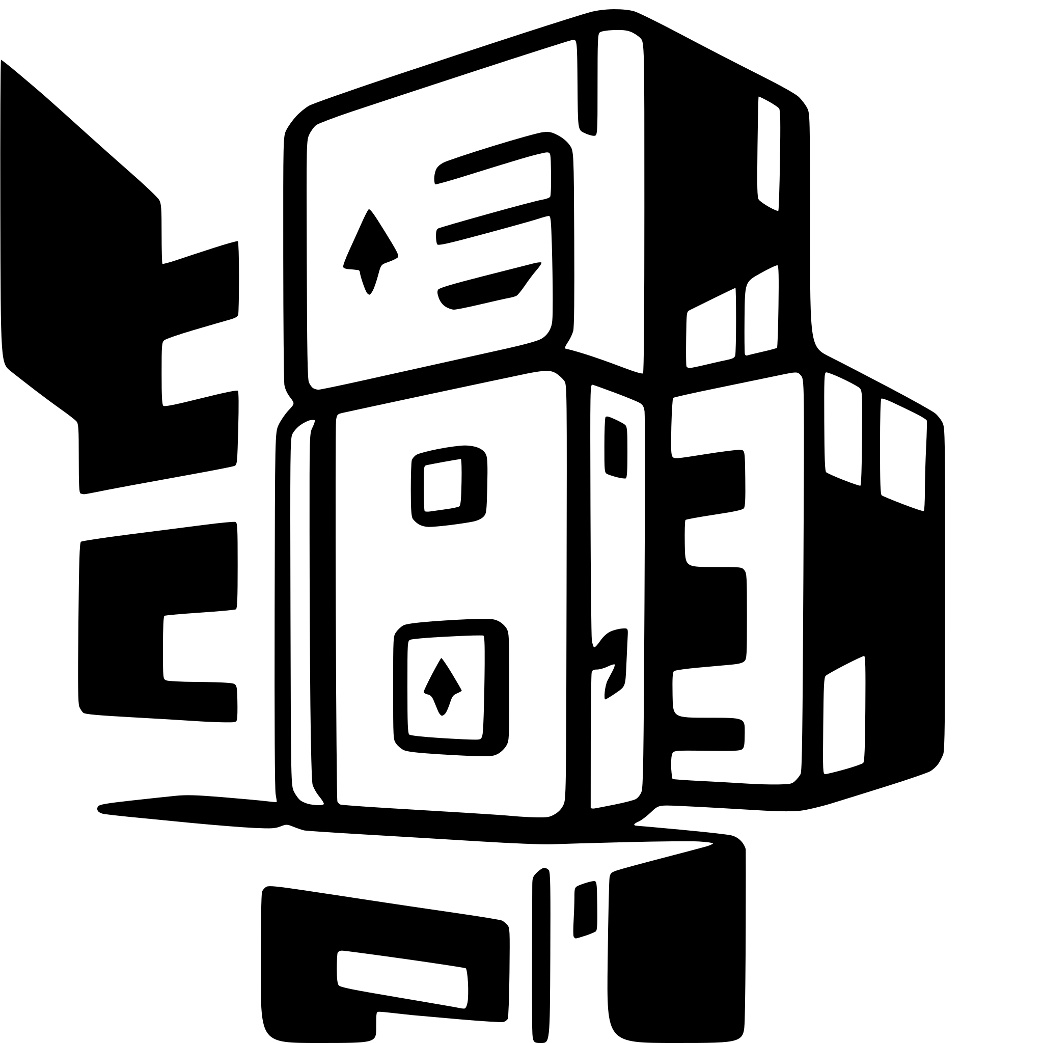 AI-generated SVG of 'boxes in inventory shelf'