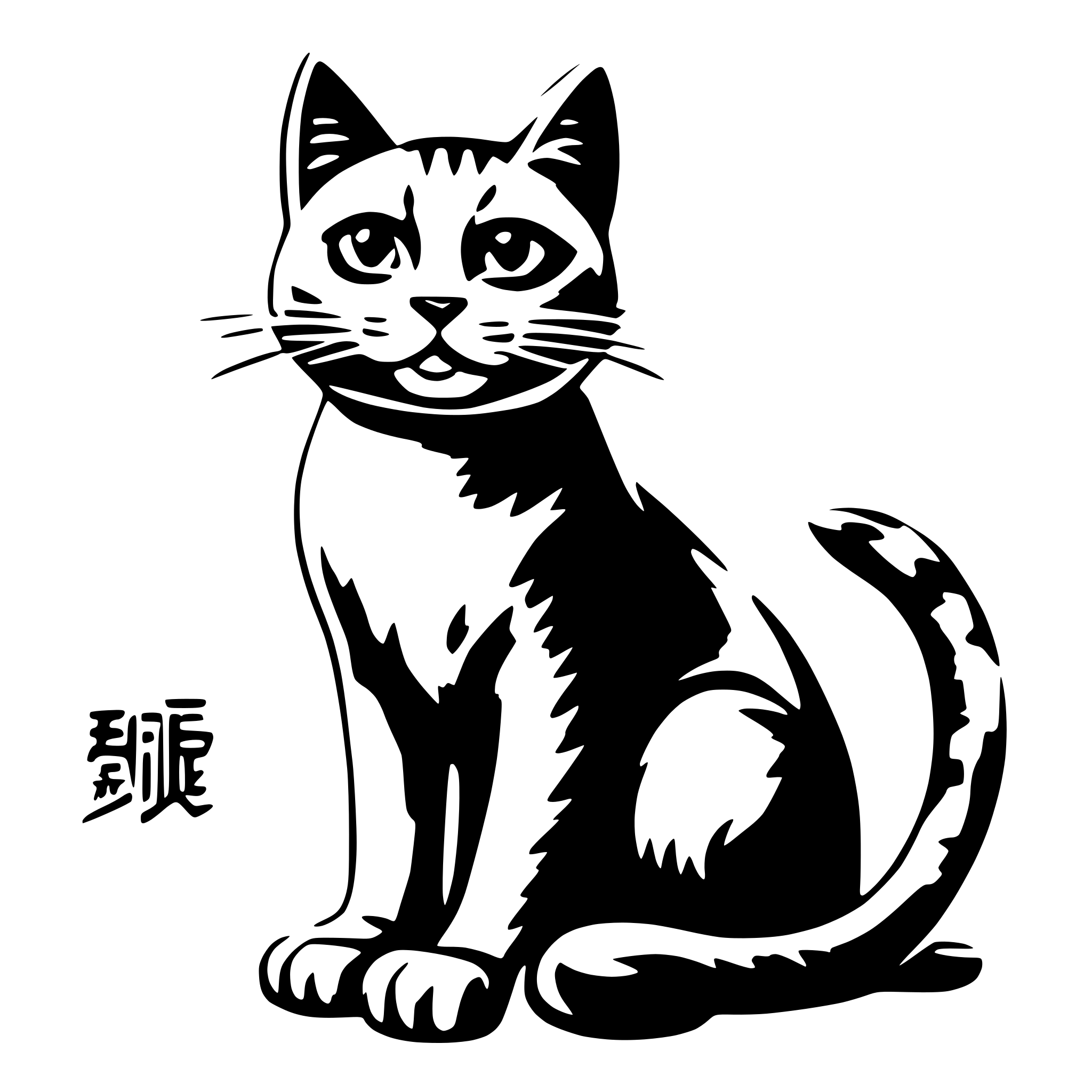AI-generated SVG of a 一直熊猫
