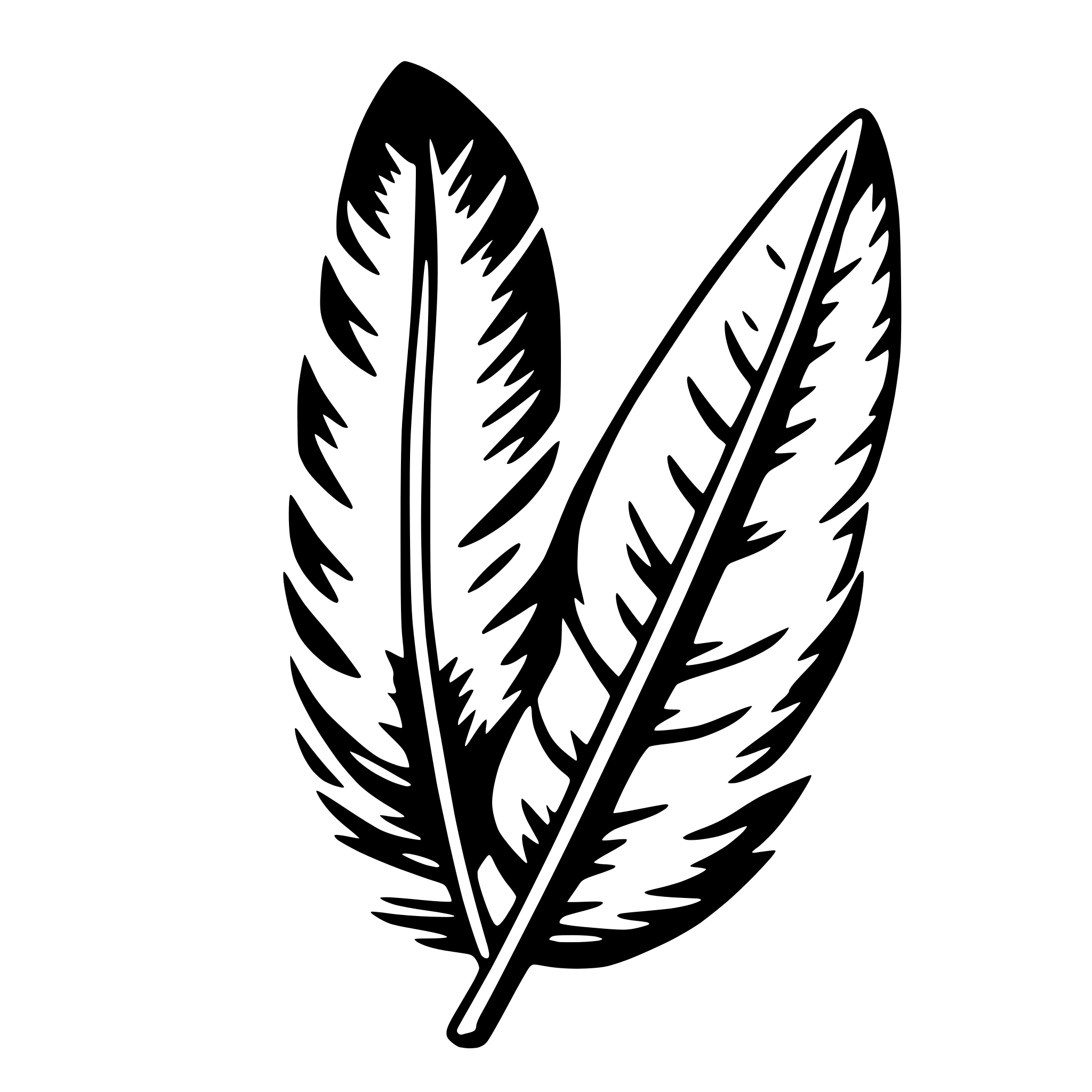 AI-generated SVG of a feather and ink