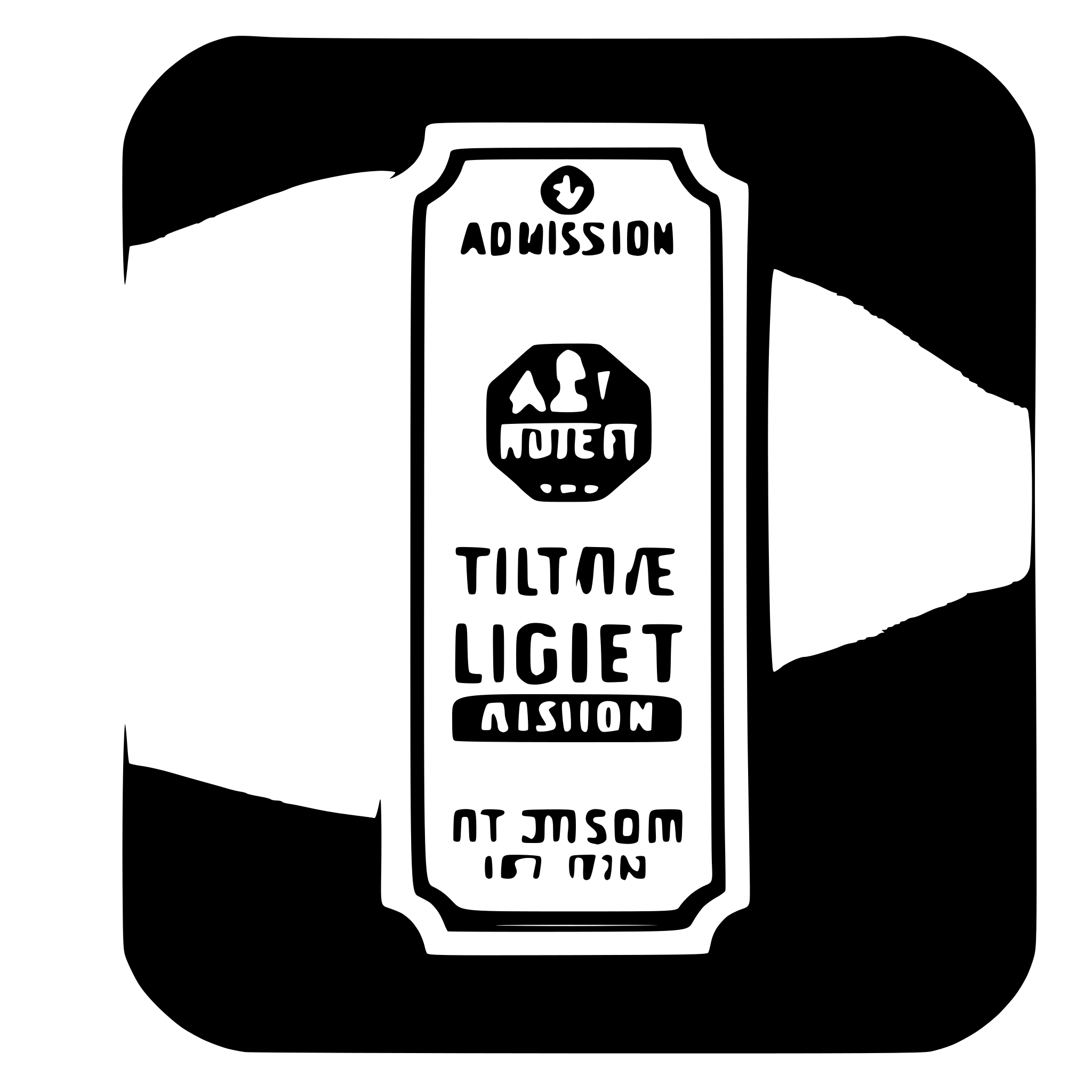AI-generated SVG of 'admission ticket'