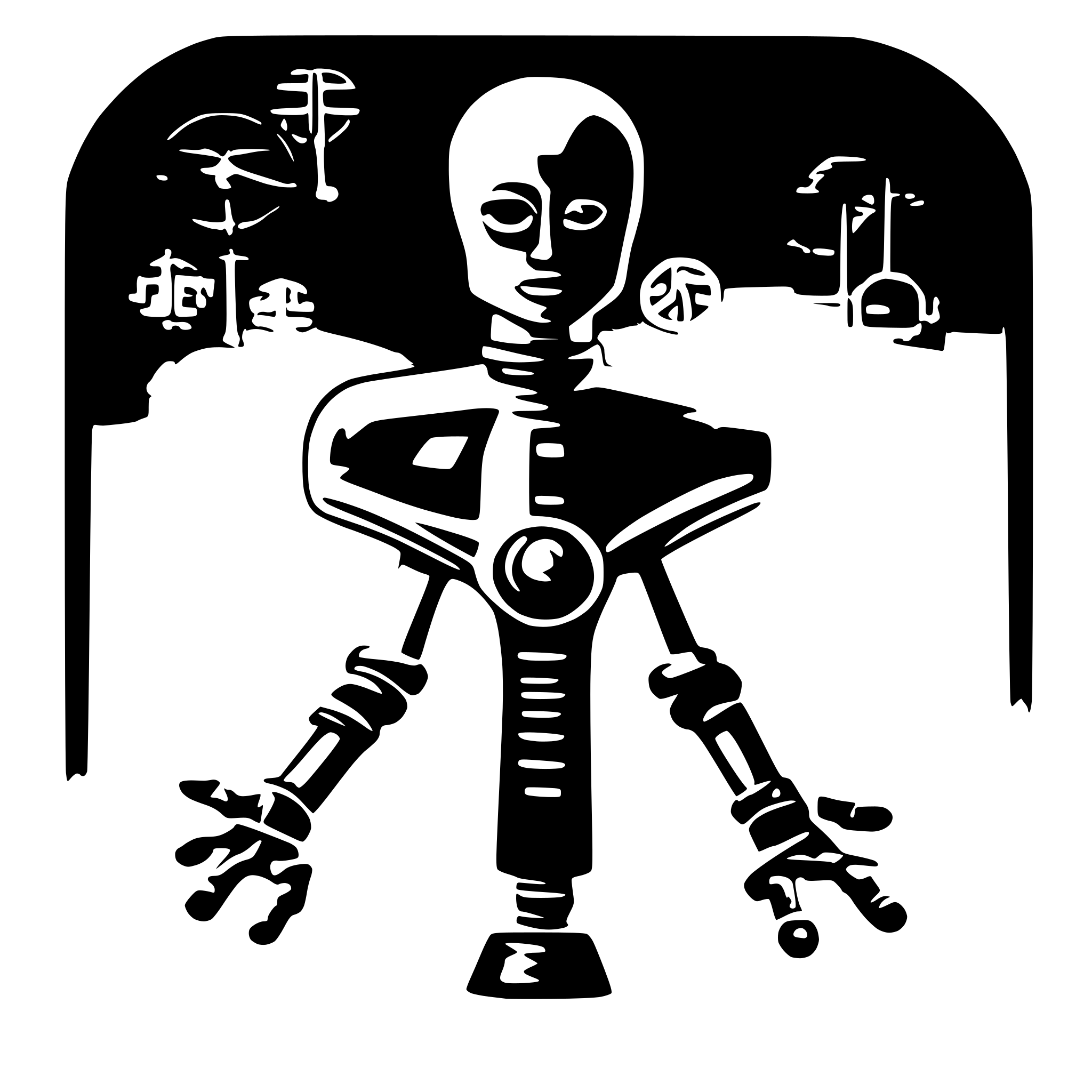 AI-generated SVG of a ai orchestration tool