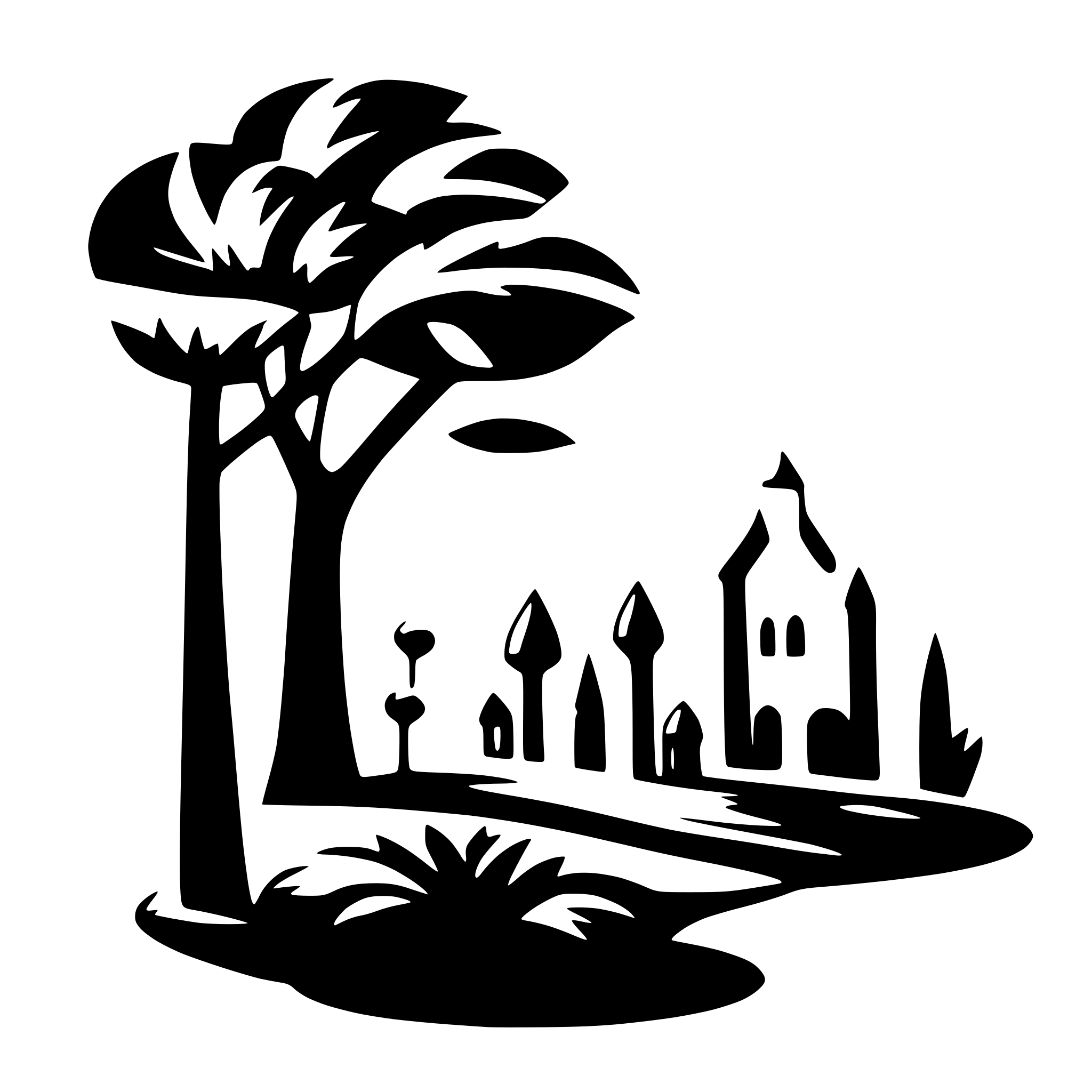 AI-generated SVG of 'آخر رسالة'
