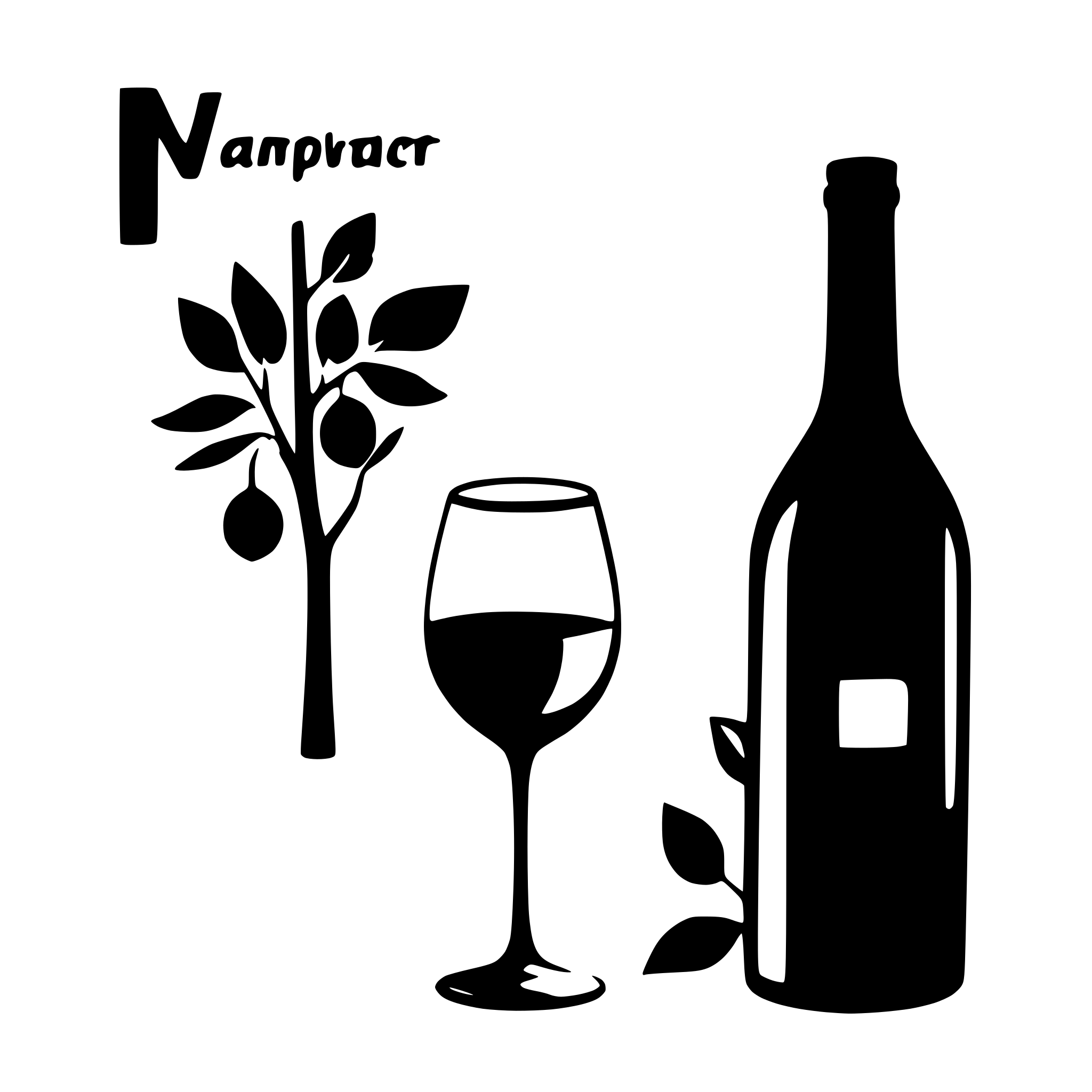 AI-generated SVG of a wine weinachst geschiche mit dem schriftzug fohe weinachten im hintergrund