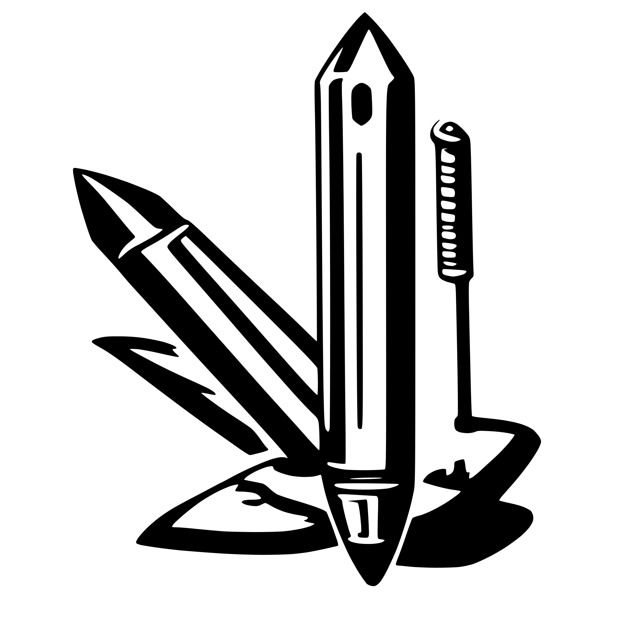 AI-generated SVG of a pen
