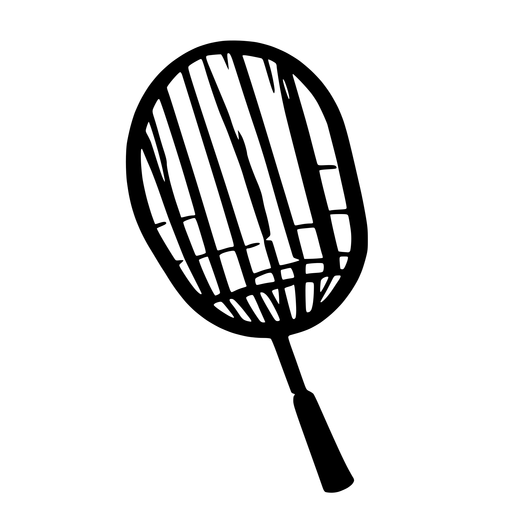 AI-generated SVG of 'badminton shuttlecock'