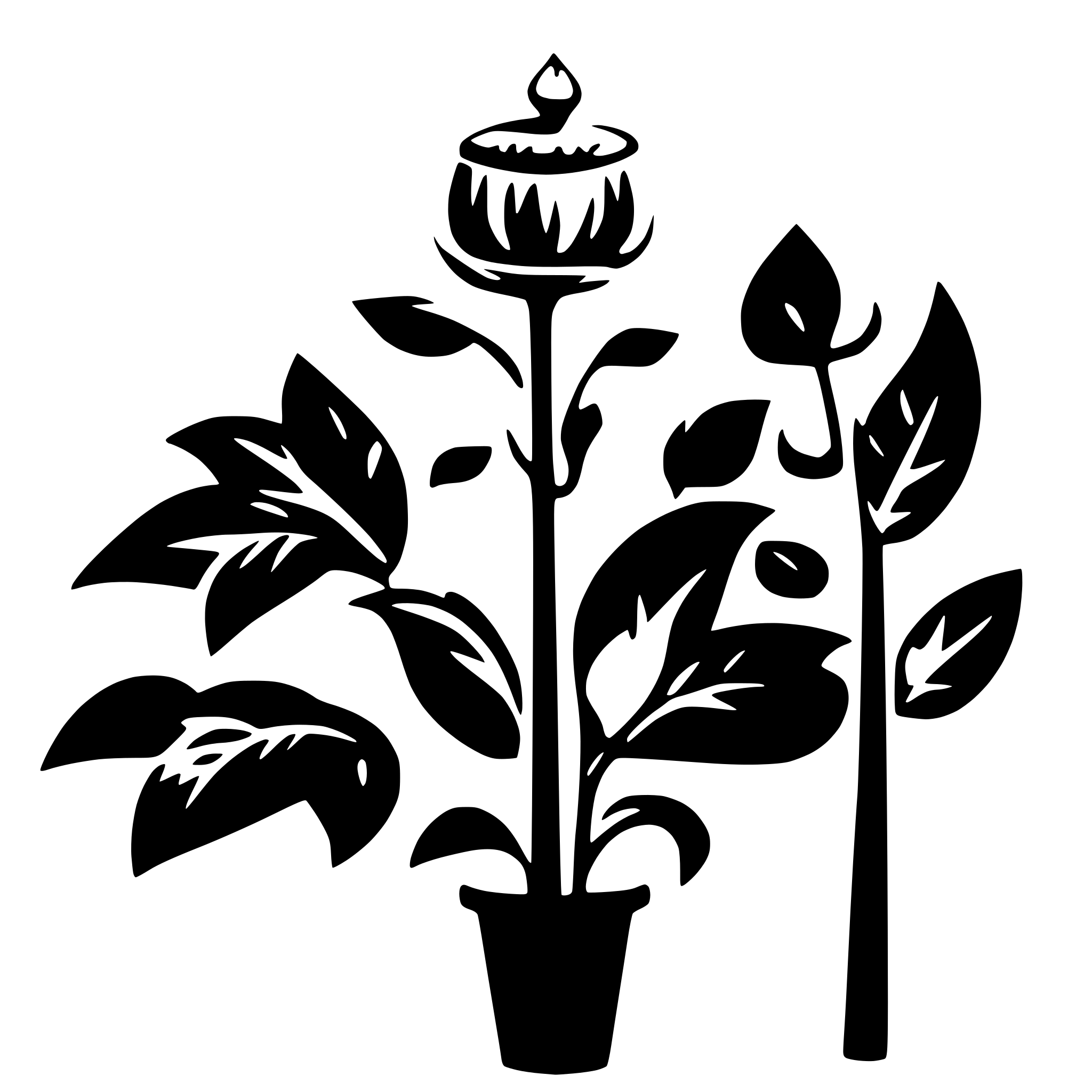AI-generated SVG of a حديث