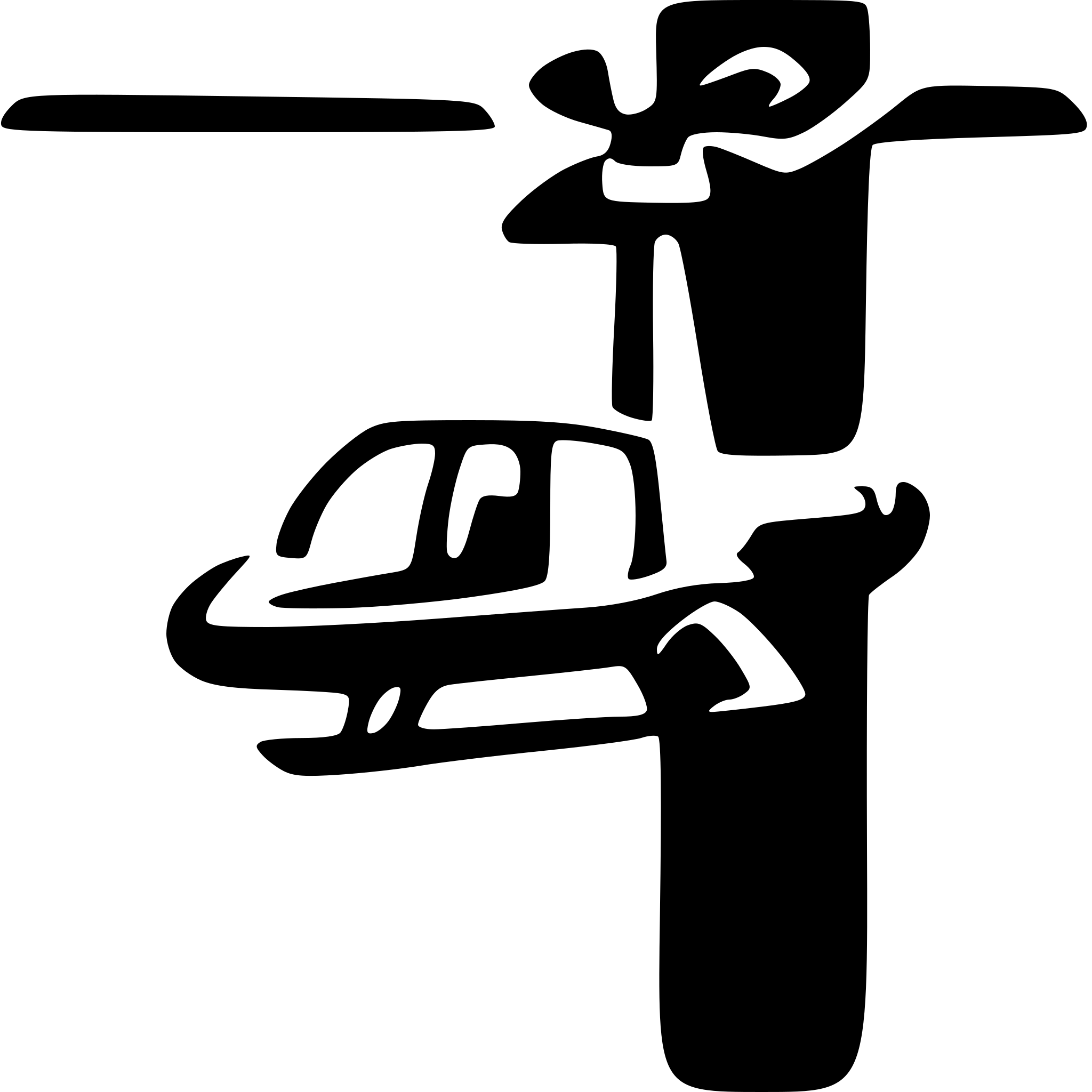 AI-generated SVG of 'helicopter'