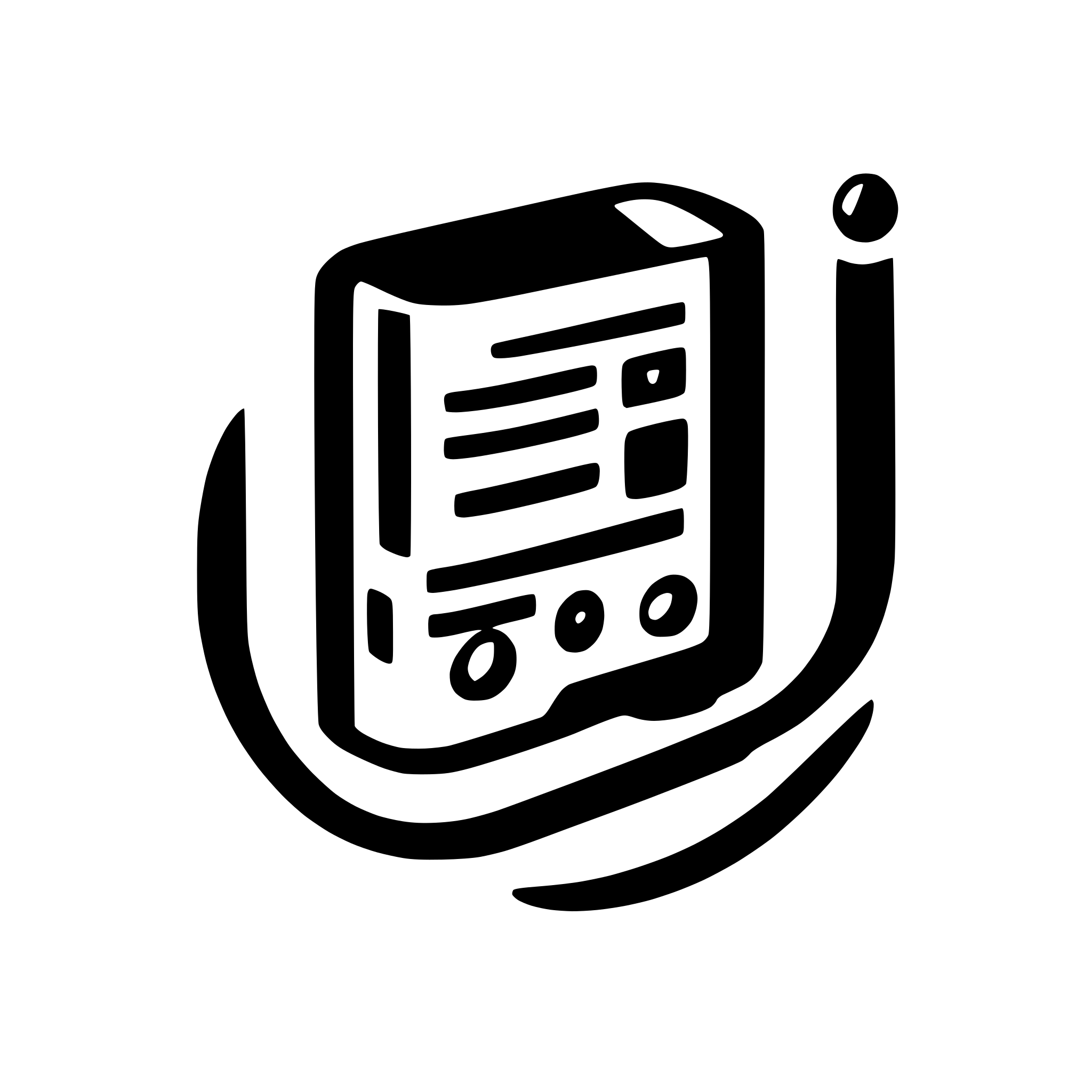 AI-generated SVG of a Module called Manual Router, a route assigner that controls truck routes and attached documents like invoices