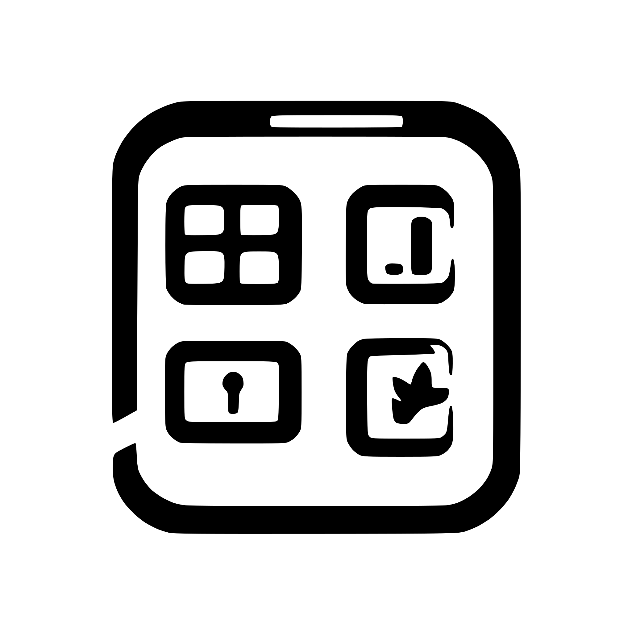 AI-generated SVG of a keypad with password entry