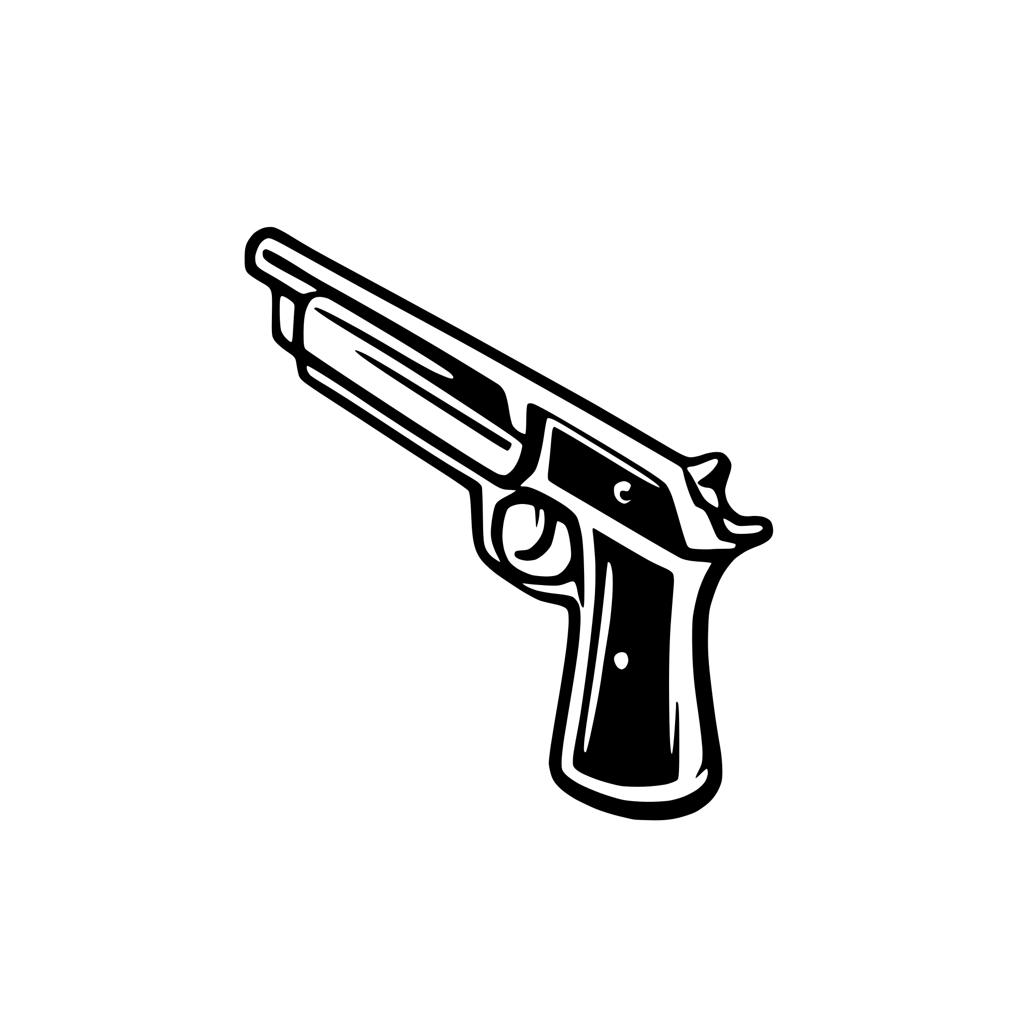 AI-generated SVG of 'Shotgun'
