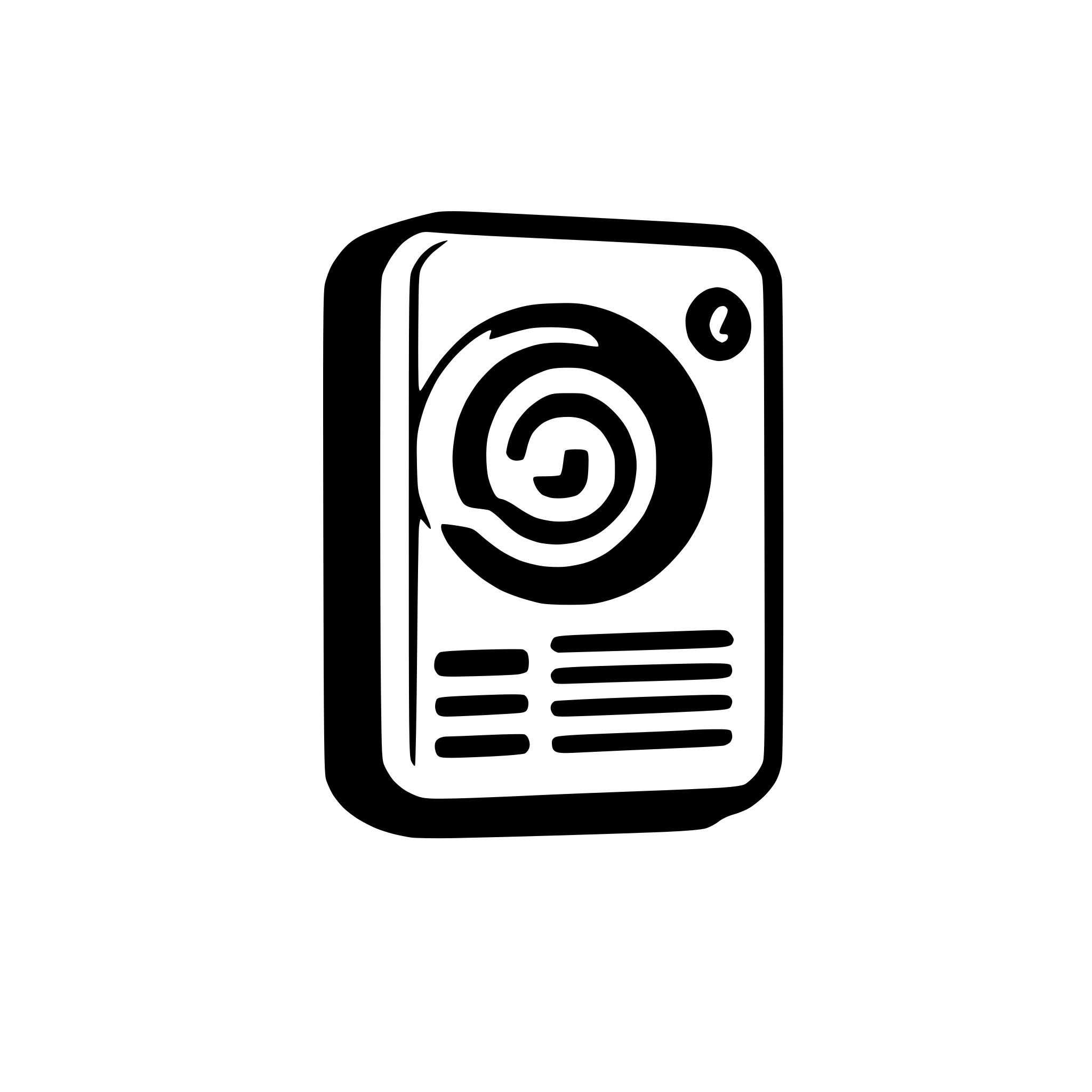 AI-generated SVG of 'intercom'